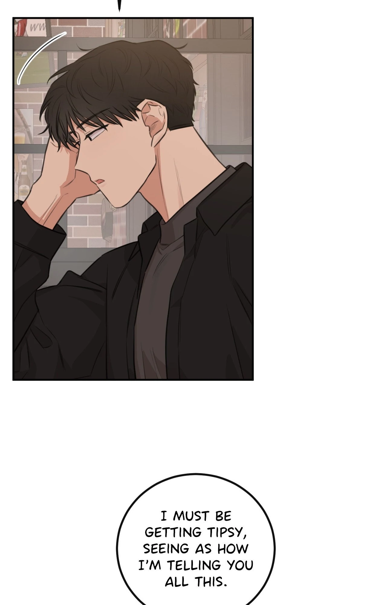 Sandwich Paradox [Official] - Chapter 16 manhwa