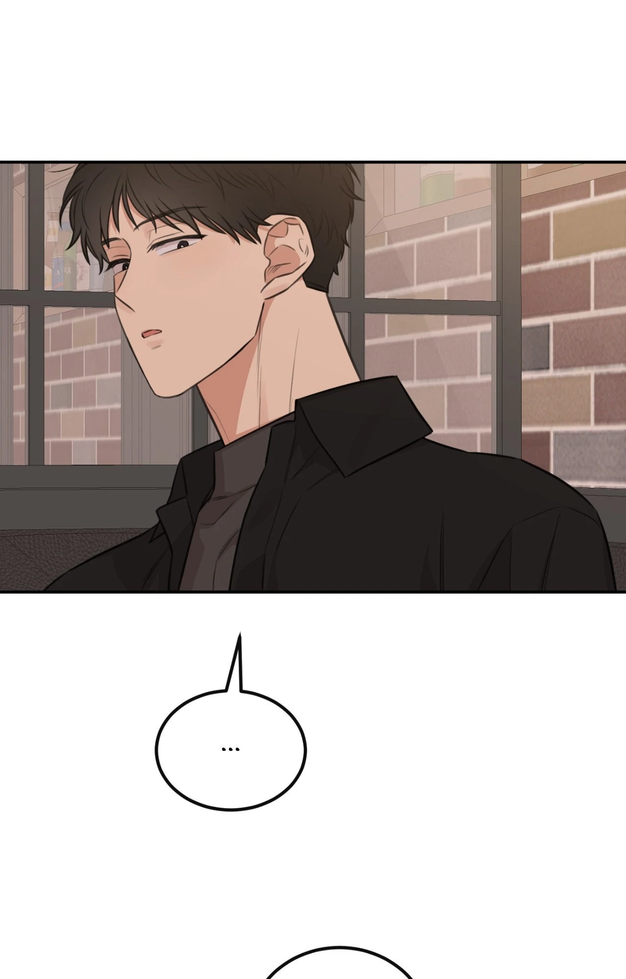 Sandwich Paradox [Official] - Chapter 16 manhwa