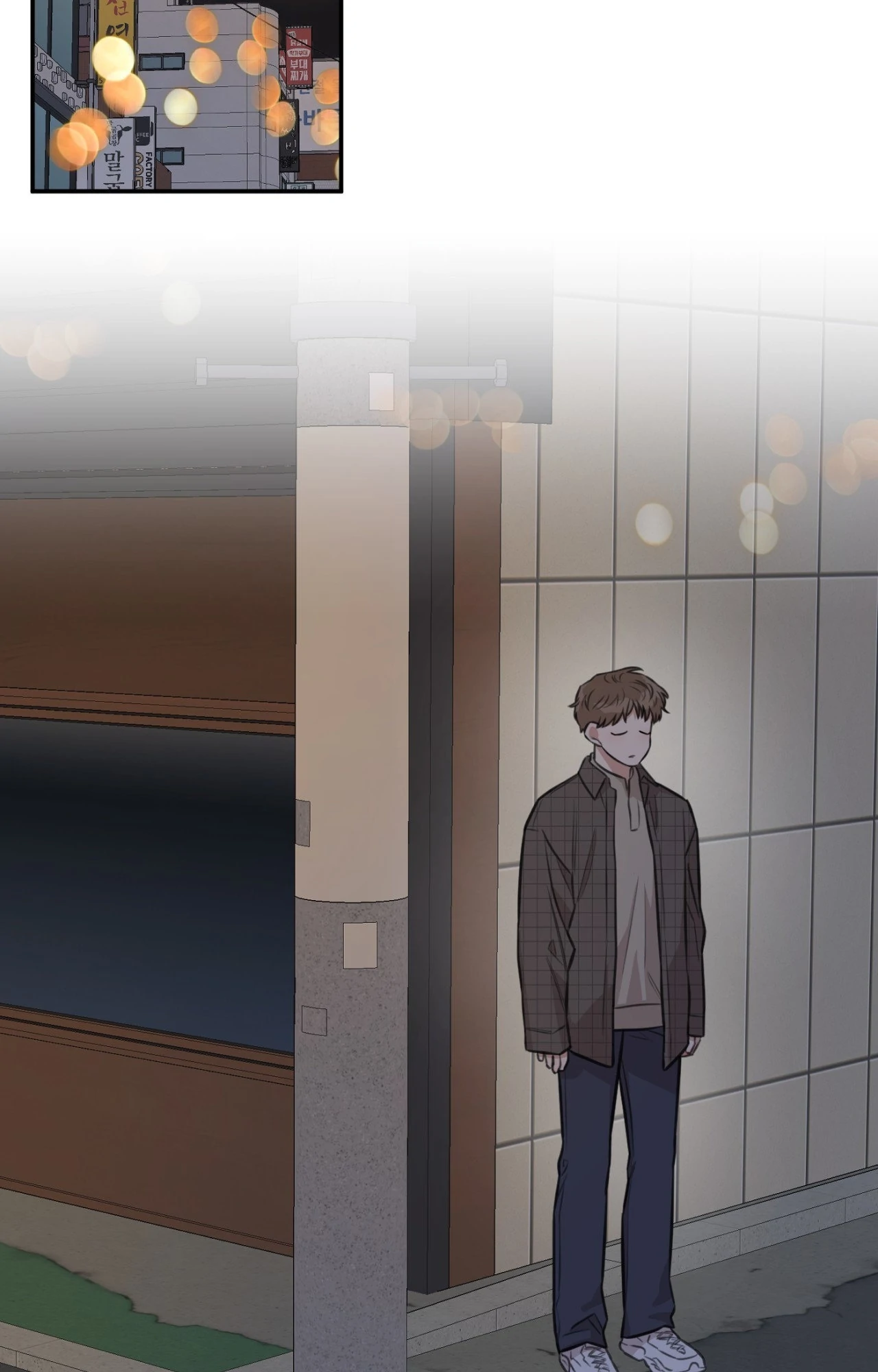 Sandwich Paradox [Official] - Chapter 16 manhwa