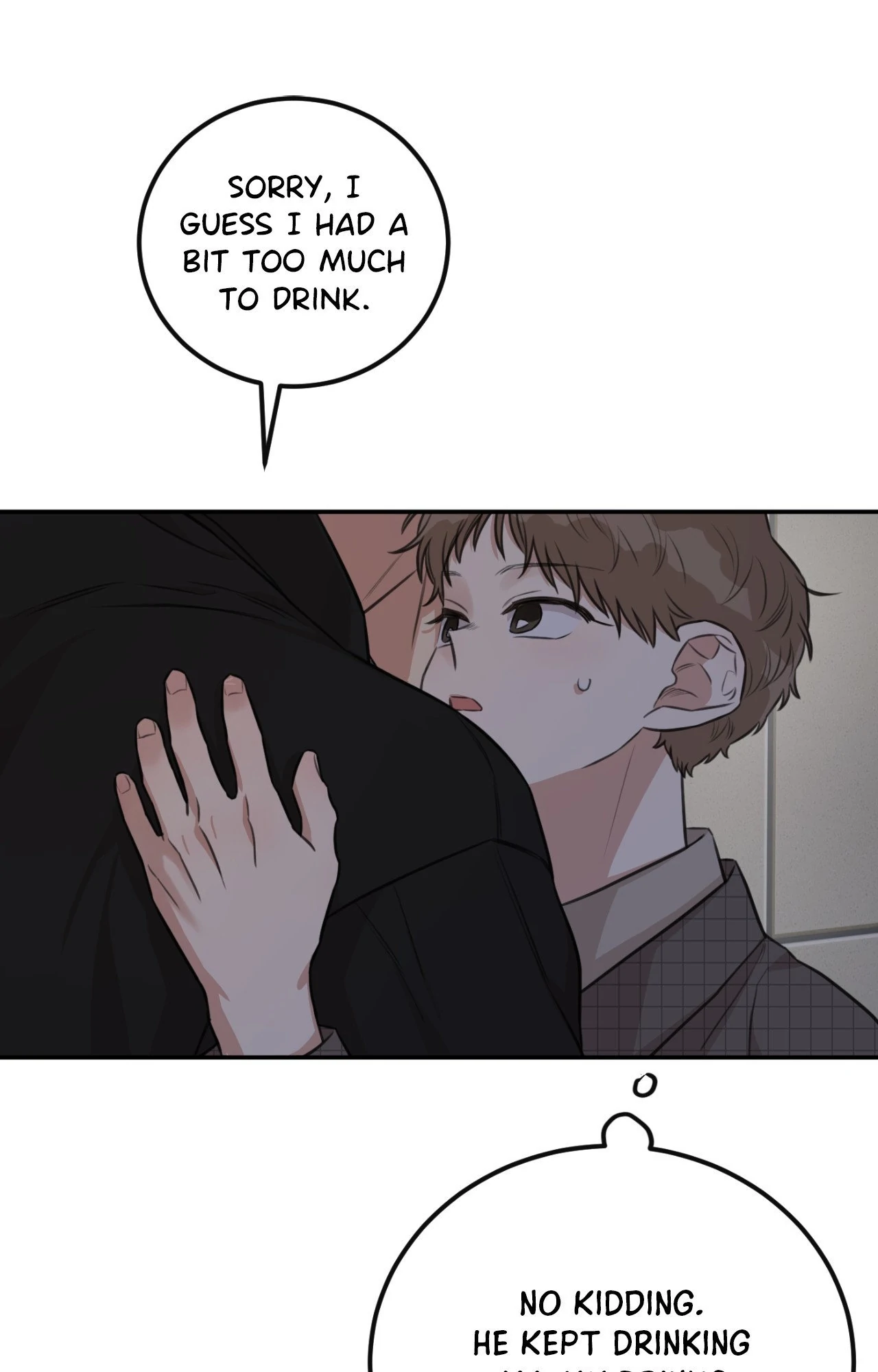 Sandwich Paradox [Official] - Chapter 16 manhwa