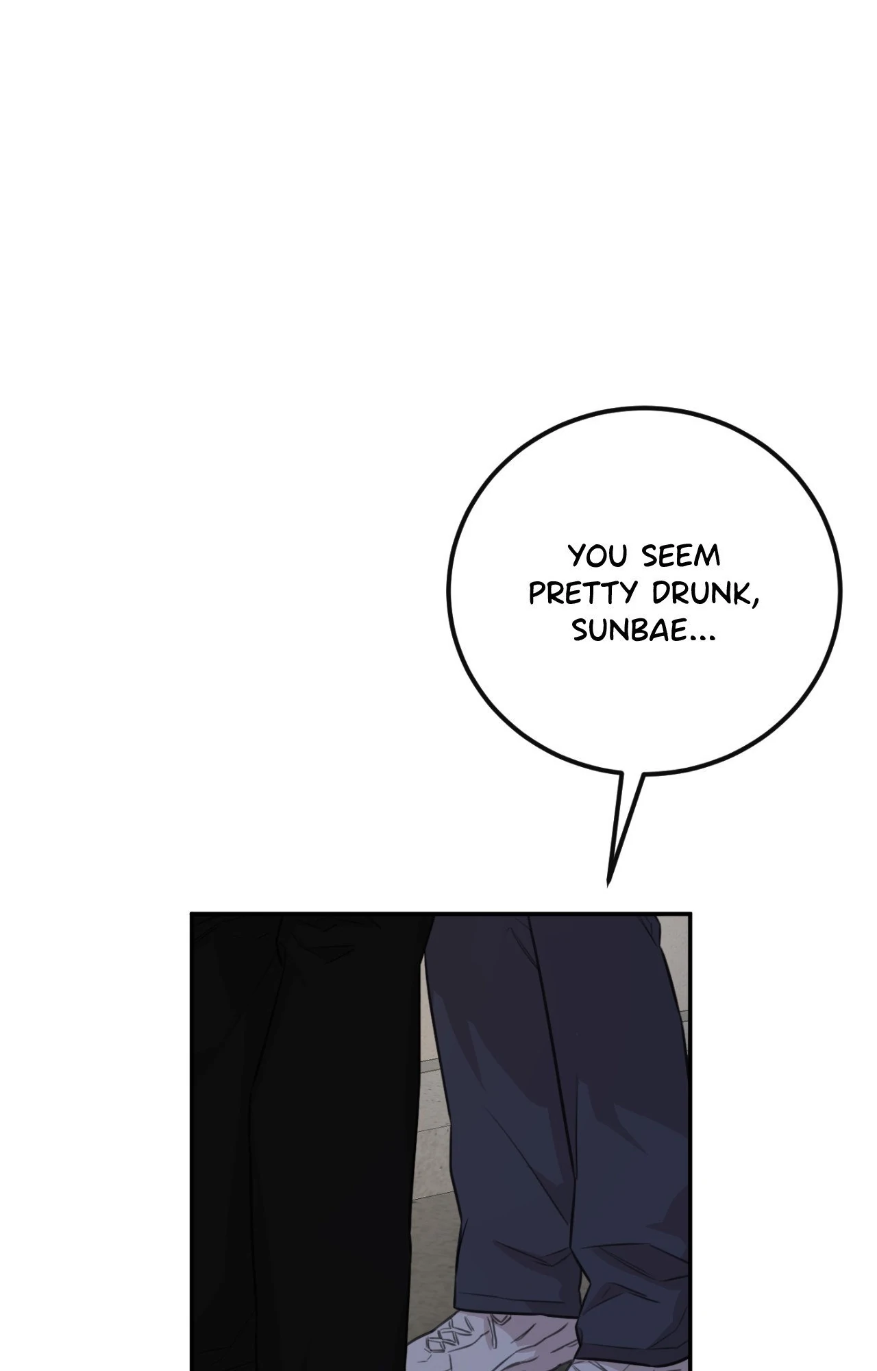Sandwich Paradox [Official] - Chapter 17 manhwa