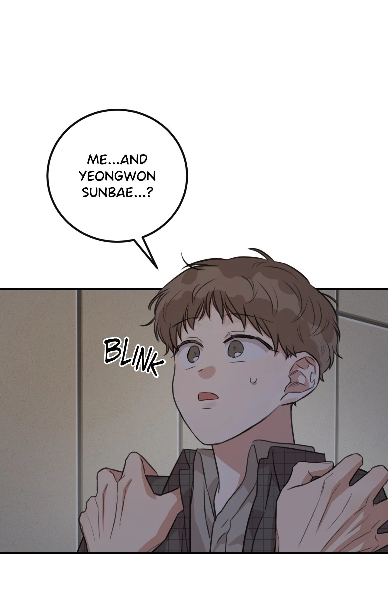 Sandwich Paradox [Official] - Chapter 17 manhwa