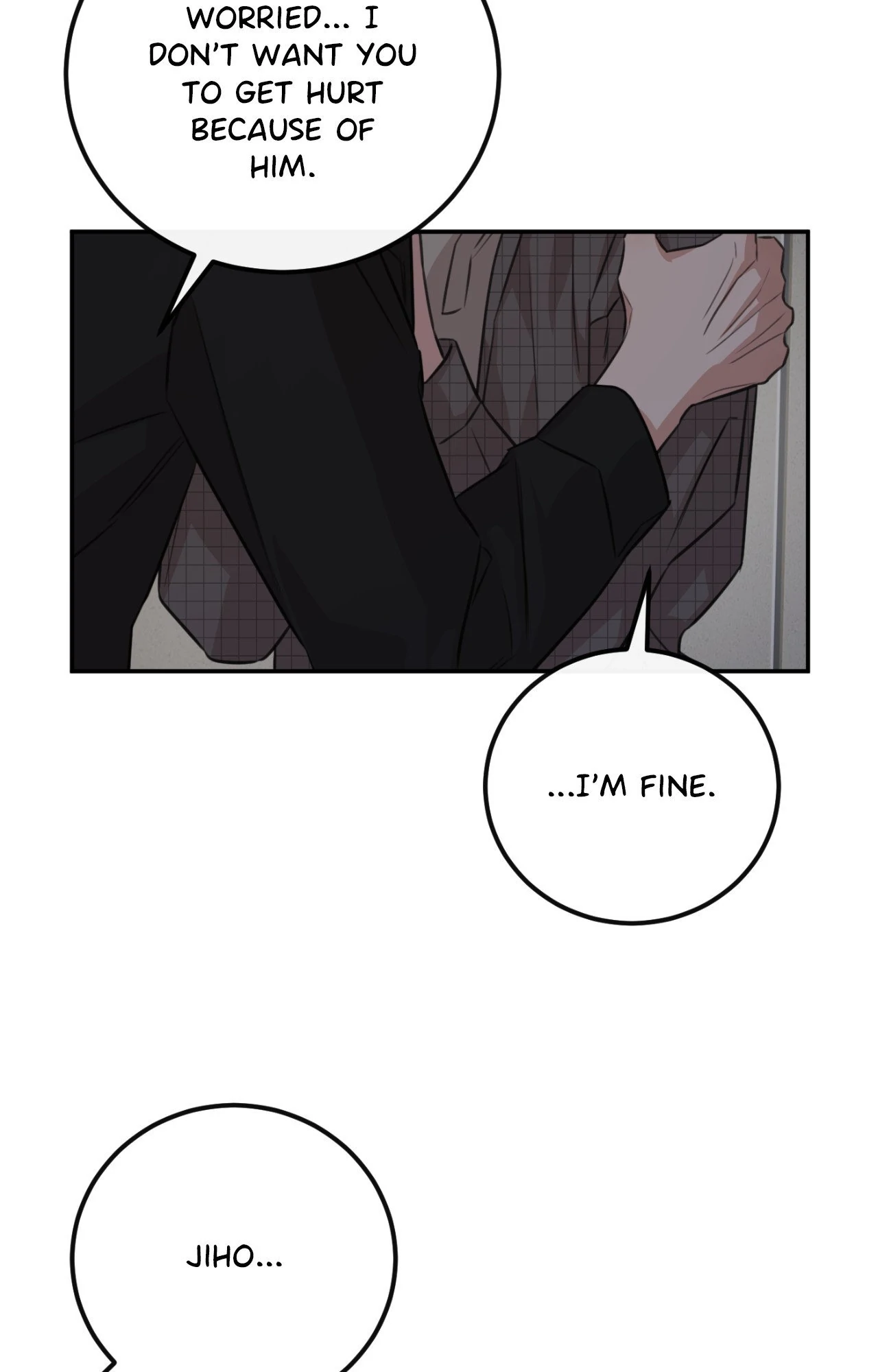 Sandwich Paradox [Official] - Chapter 17 manhwa