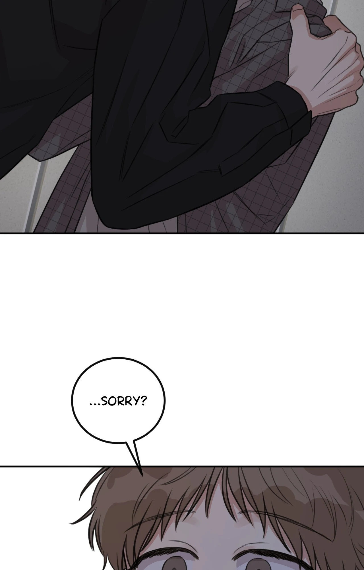 Sandwich Paradox [Official] - Chapter 17 manhwa