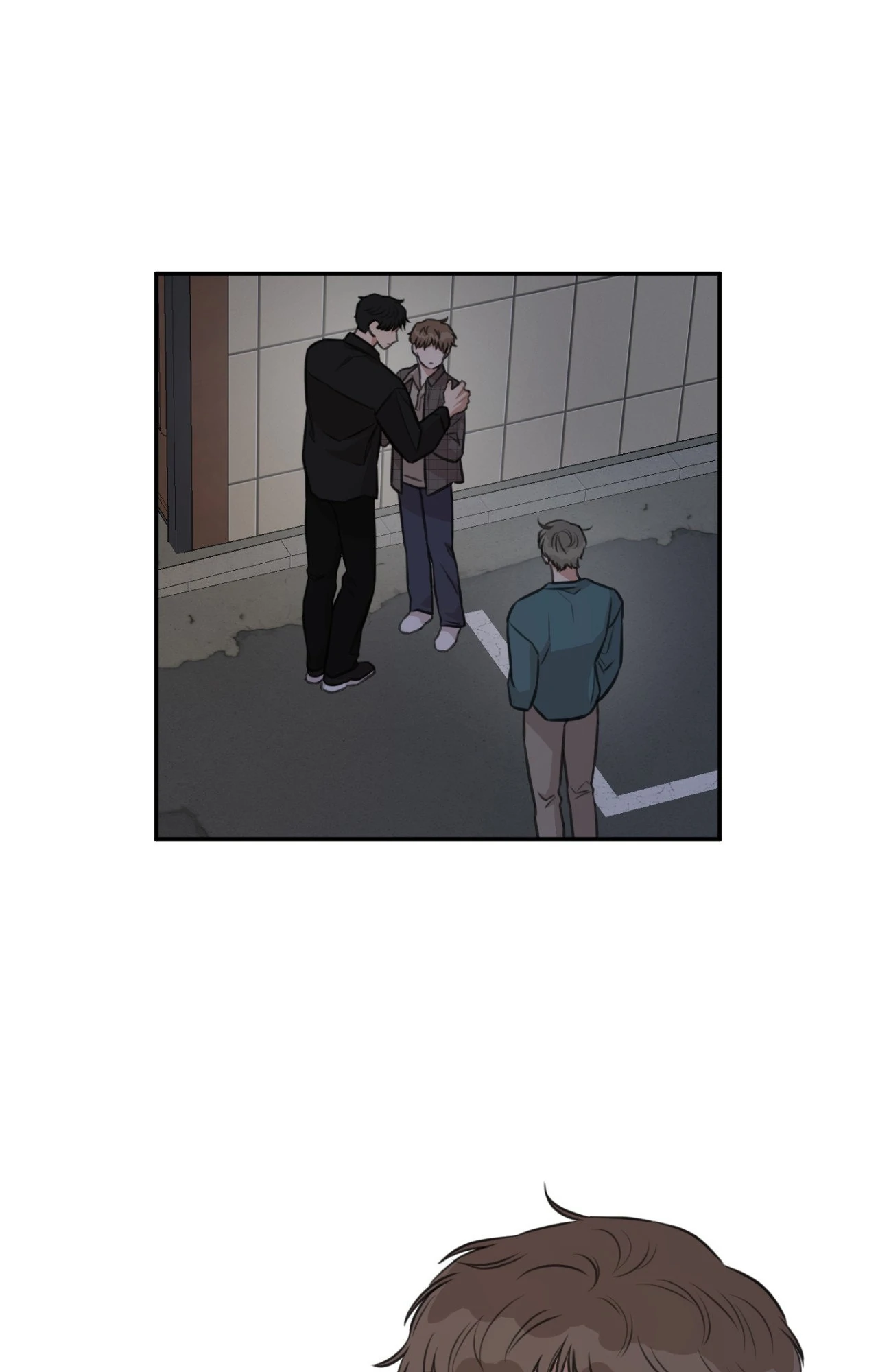 Sandwich Paradox [Official] - Chapter 17 manhwa