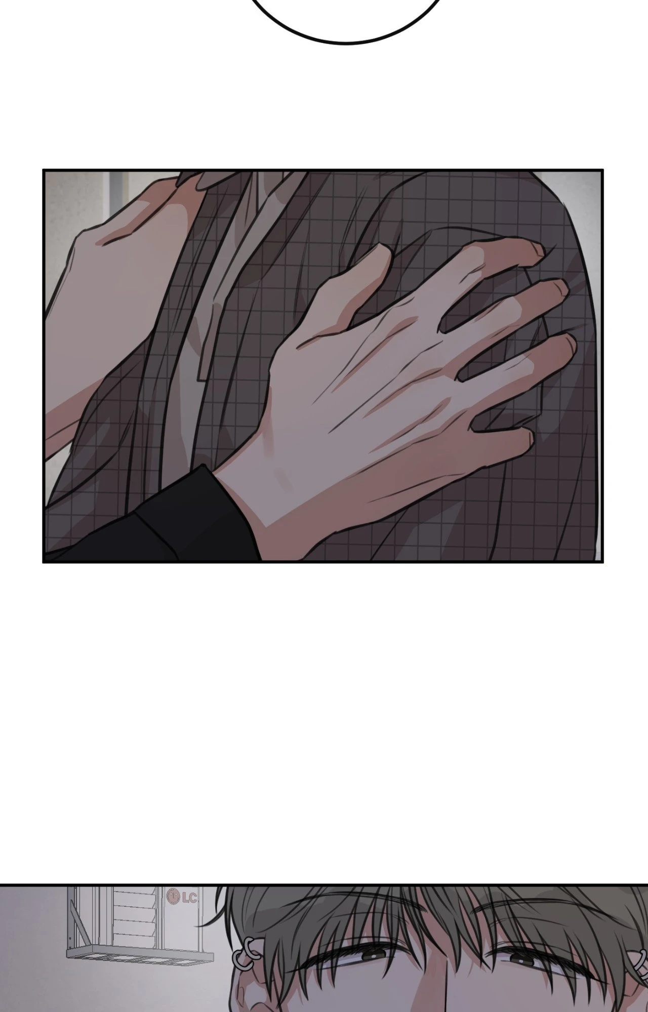 Sandwich Paradox [Official] - Chapter 17 manhwa