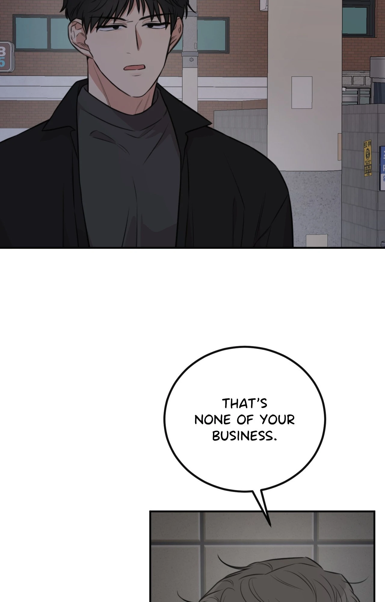 Sandwich Paradox [Official] - Chapter 17 manhwa