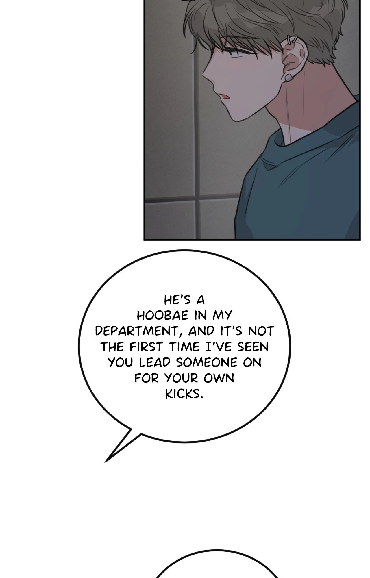 Sandwich Paradox [Official] - Chapter 17 manhwa