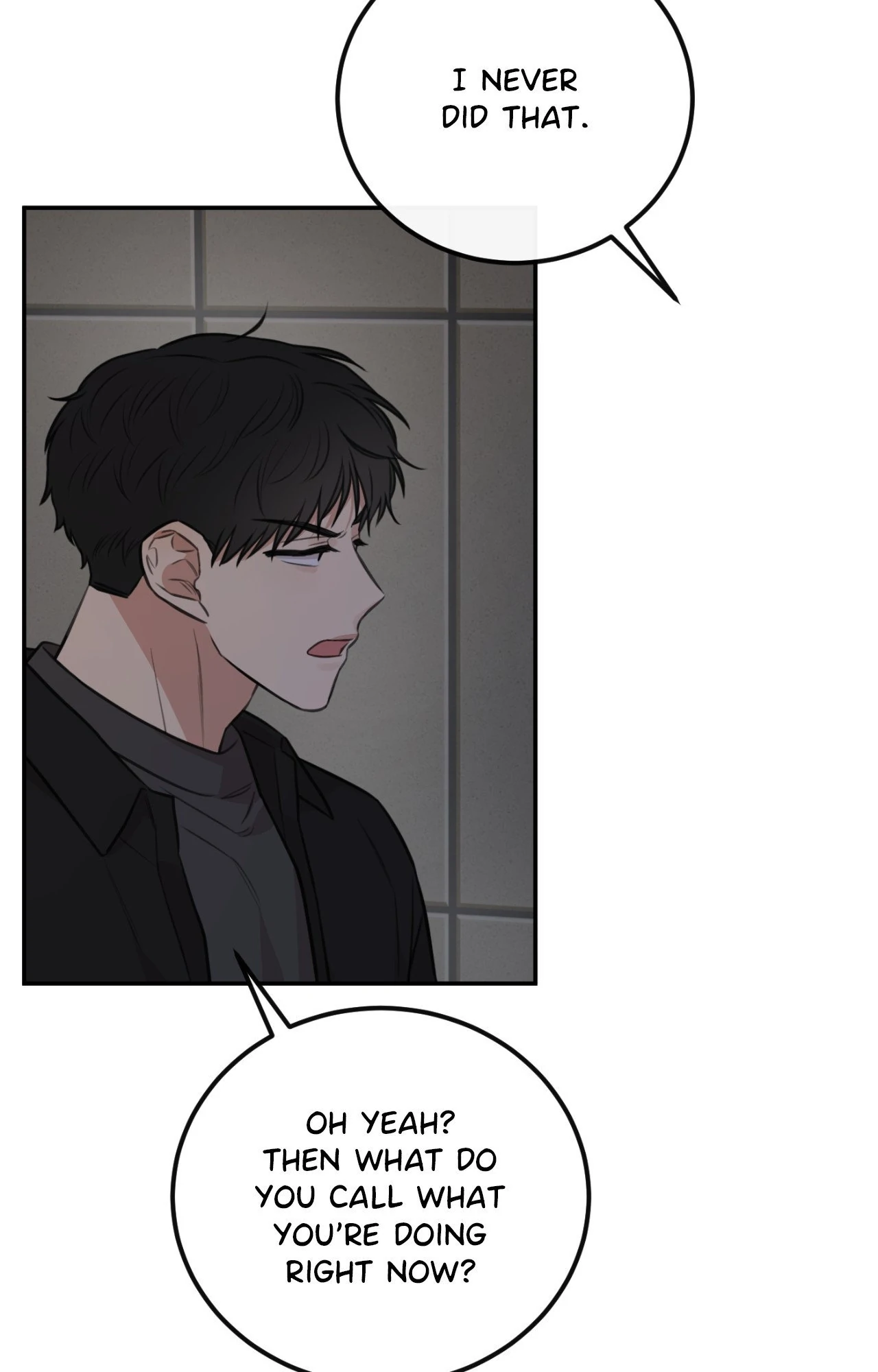 Sandwich Paradox [Official] - Chapter 17 manhwa