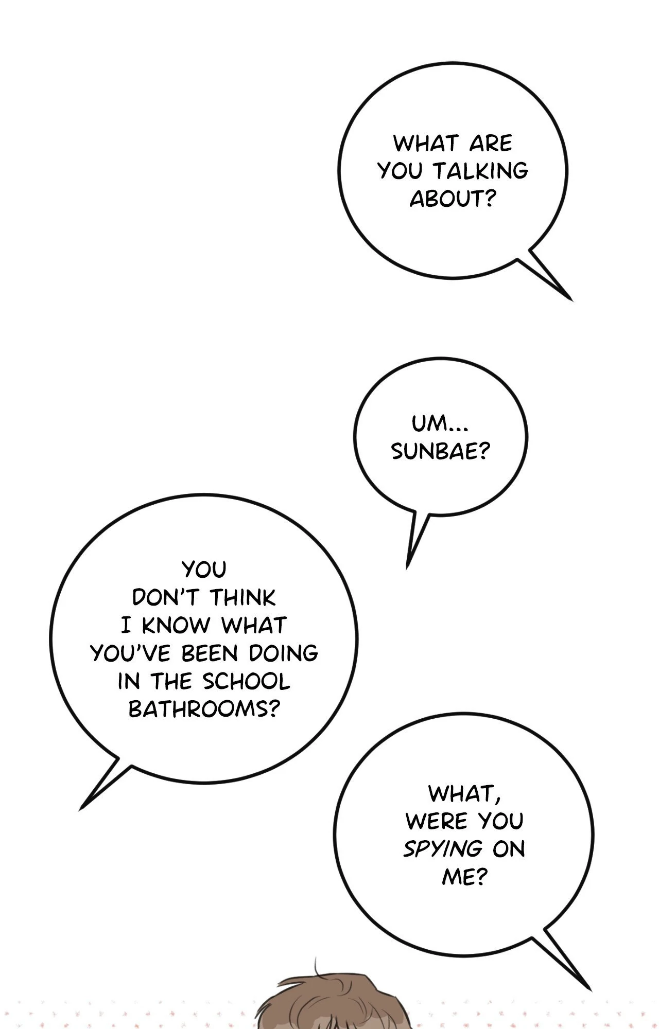 Sandwich Paradox [Official] - Chapter 17 manhwa