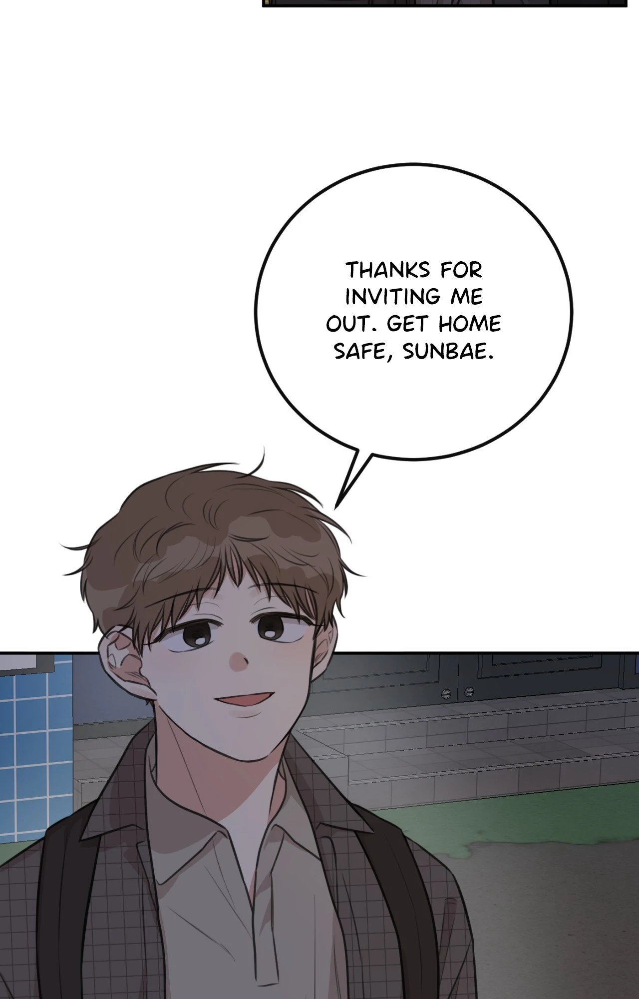 Sandwich Paradox [Official] - Chapter 17 manhwa