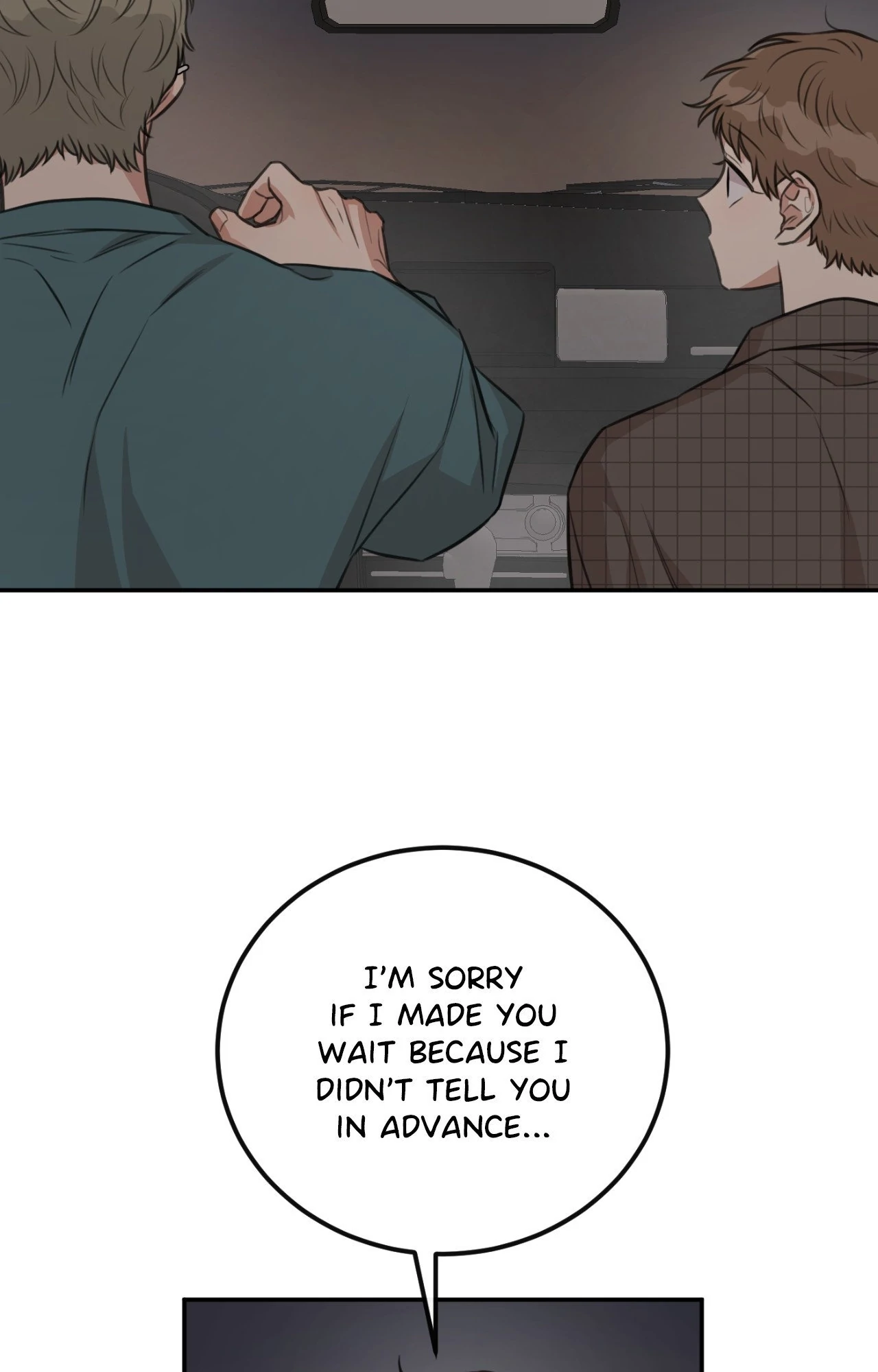 Sandwich Paradox [Official] - Chapter 17 manhwa