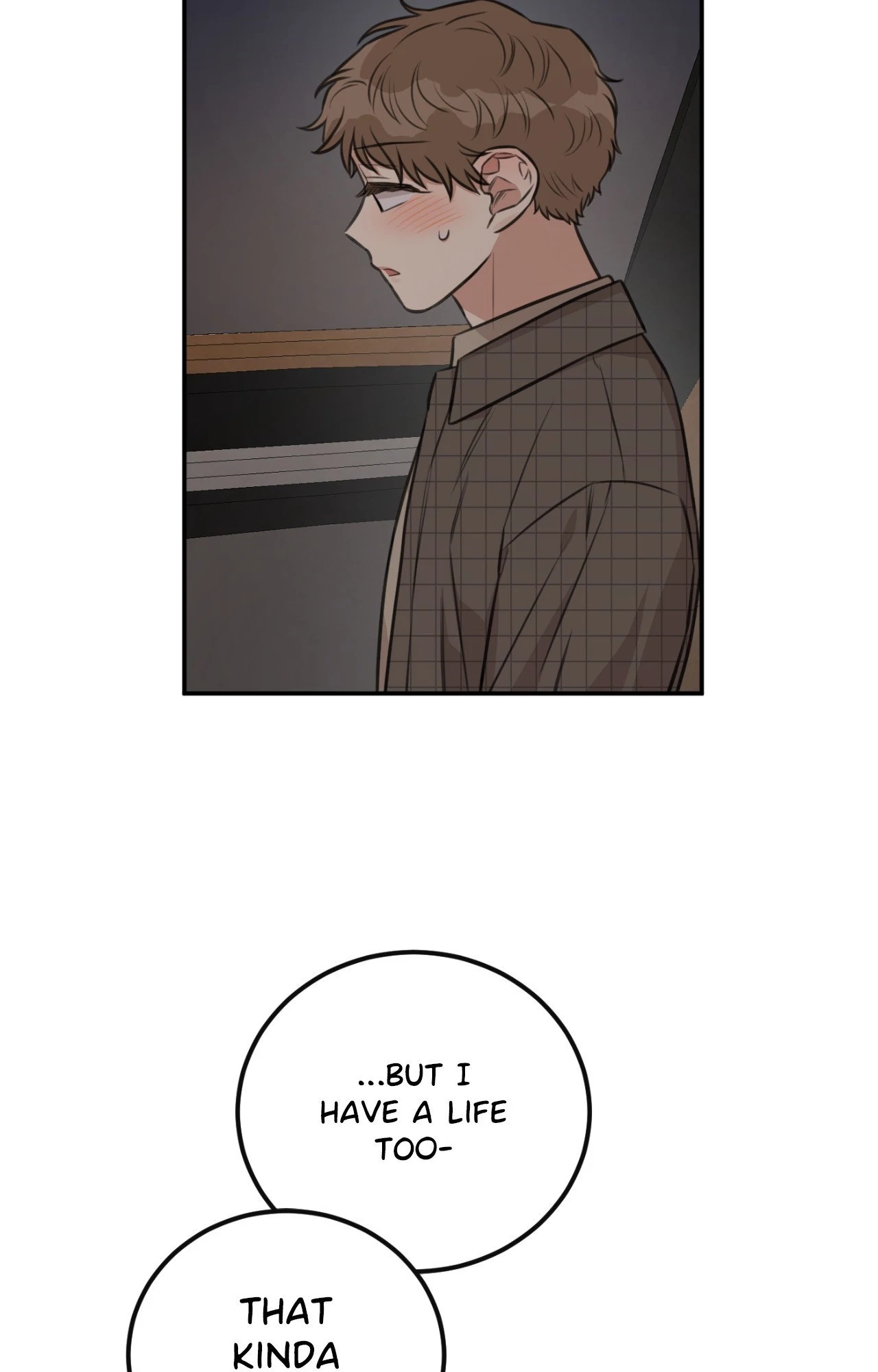 Sandwich Paradox [Official] - Chapter 17 manhwa