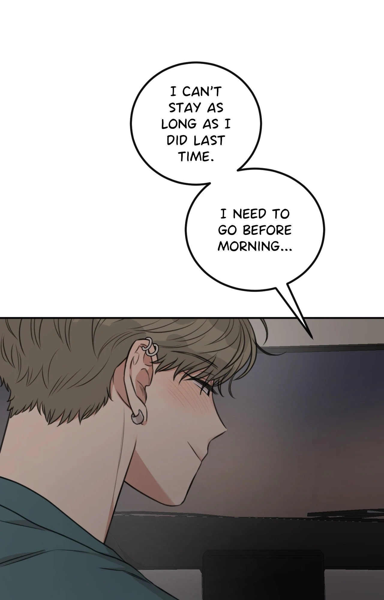 Sandwich Paradox [Official] - Chapter 17 manhwa