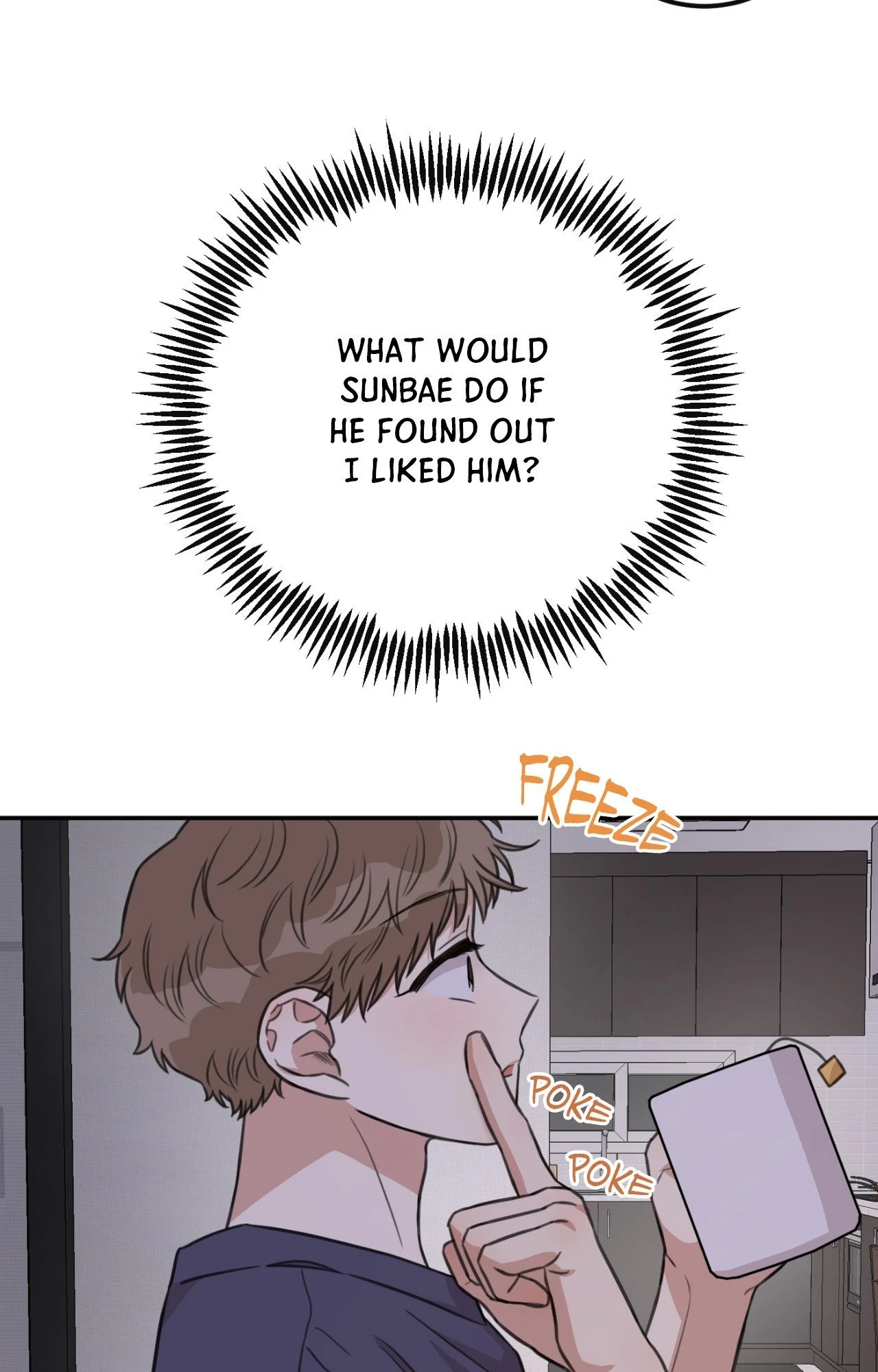 Sandwich Paradox [Official] - Chapter 19 manhwa