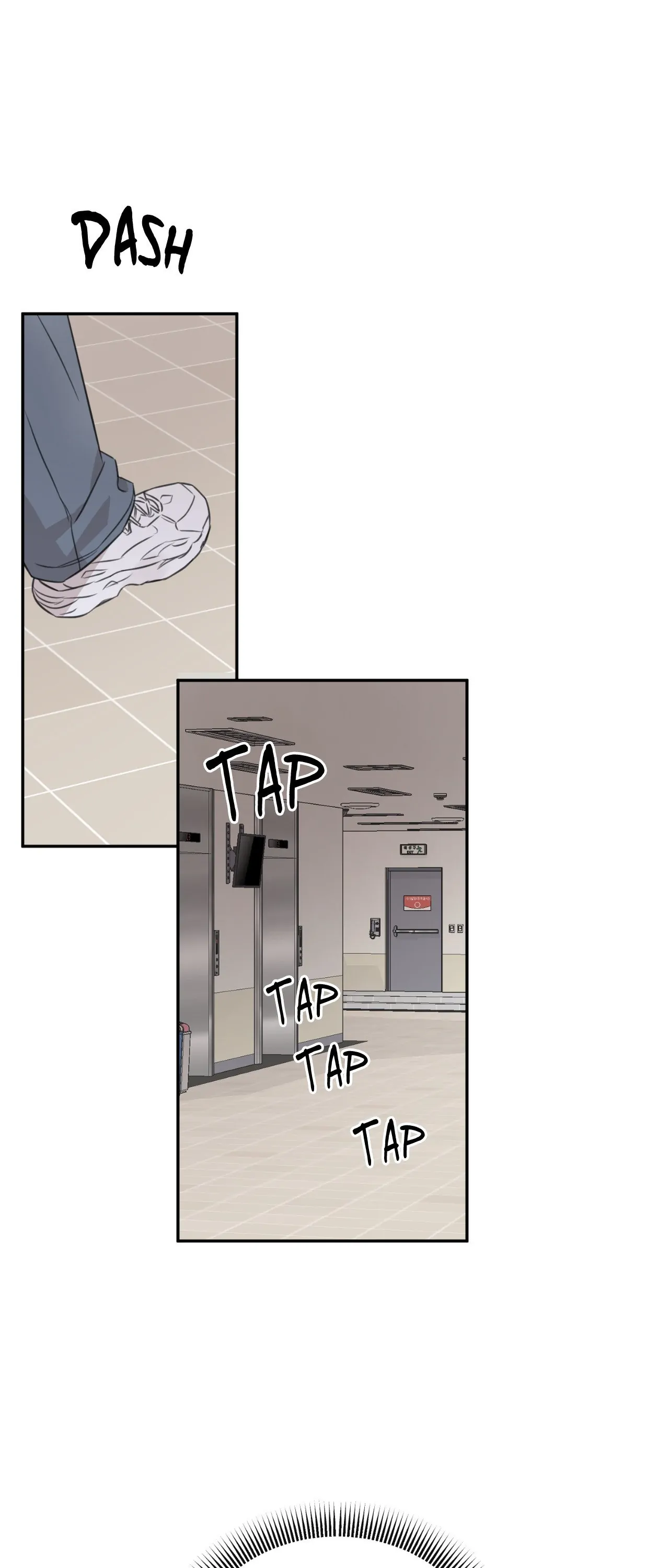 Sandwich Paradox [Official] - Chapter 2 manhwa