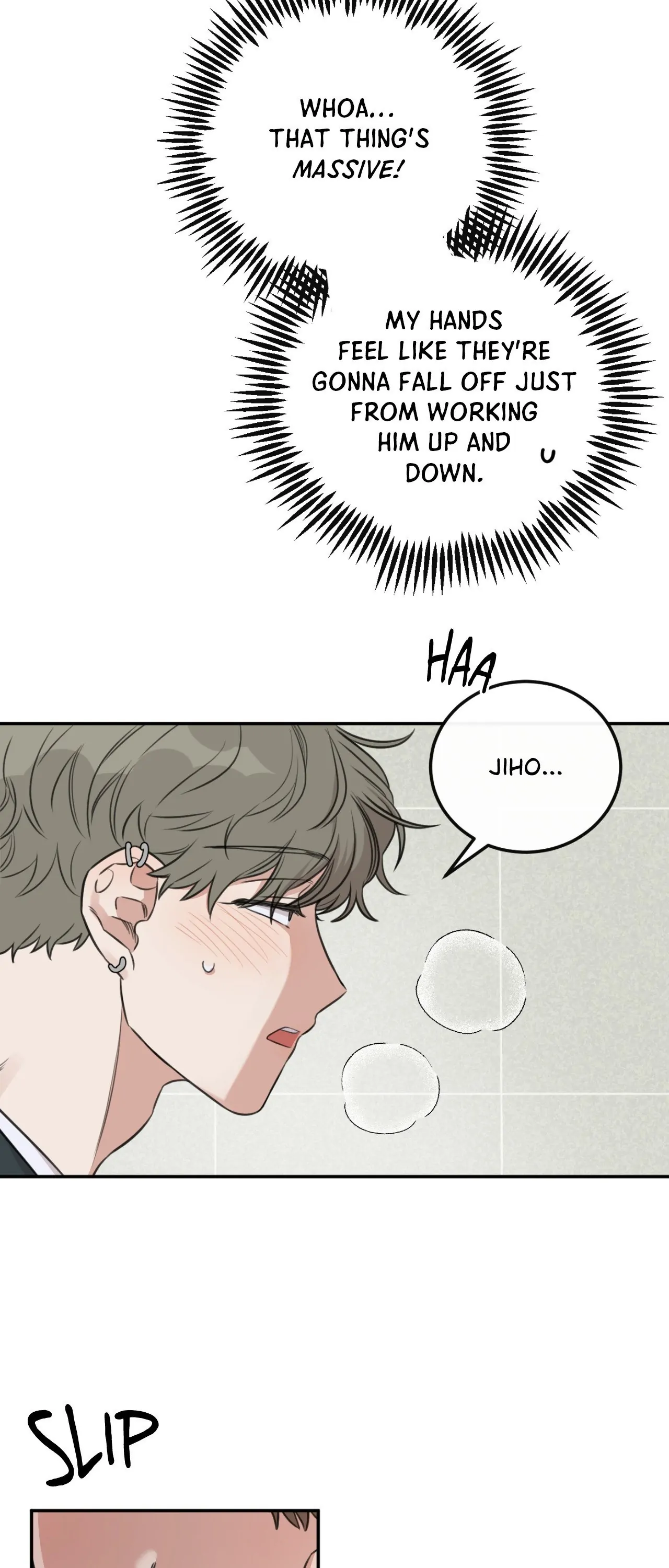 Sandwich Paradox [Official] - Chapter 4 manhwa