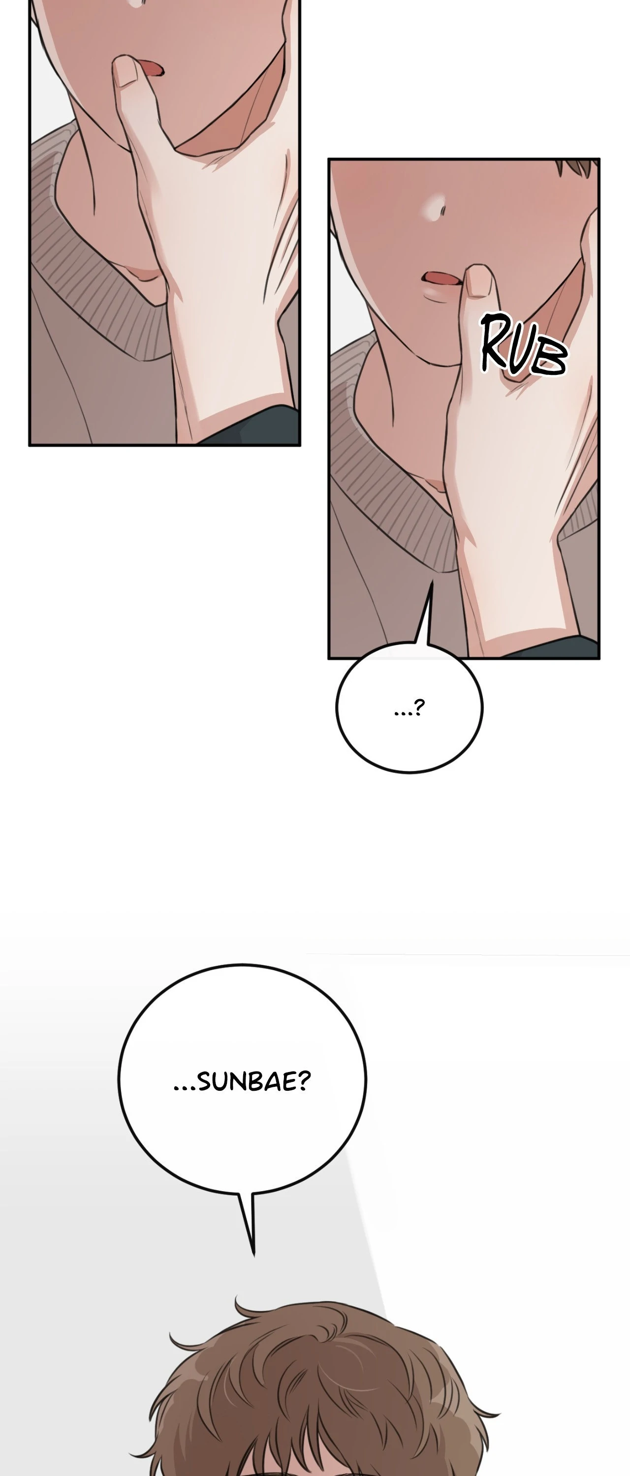 Sandwich Paradox [Official] - Chapter 4 manhwa