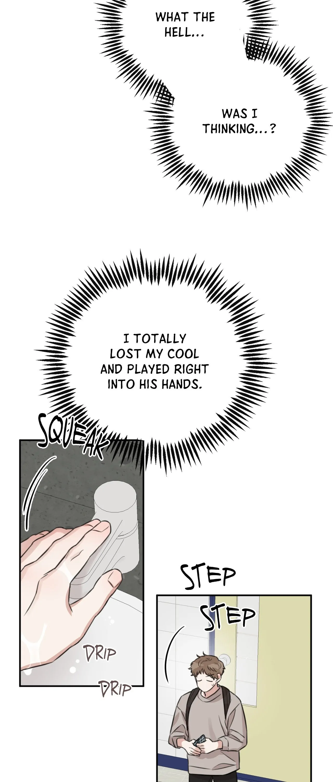 Sandwich Paradox [Official] - Chapter 5 manhwa