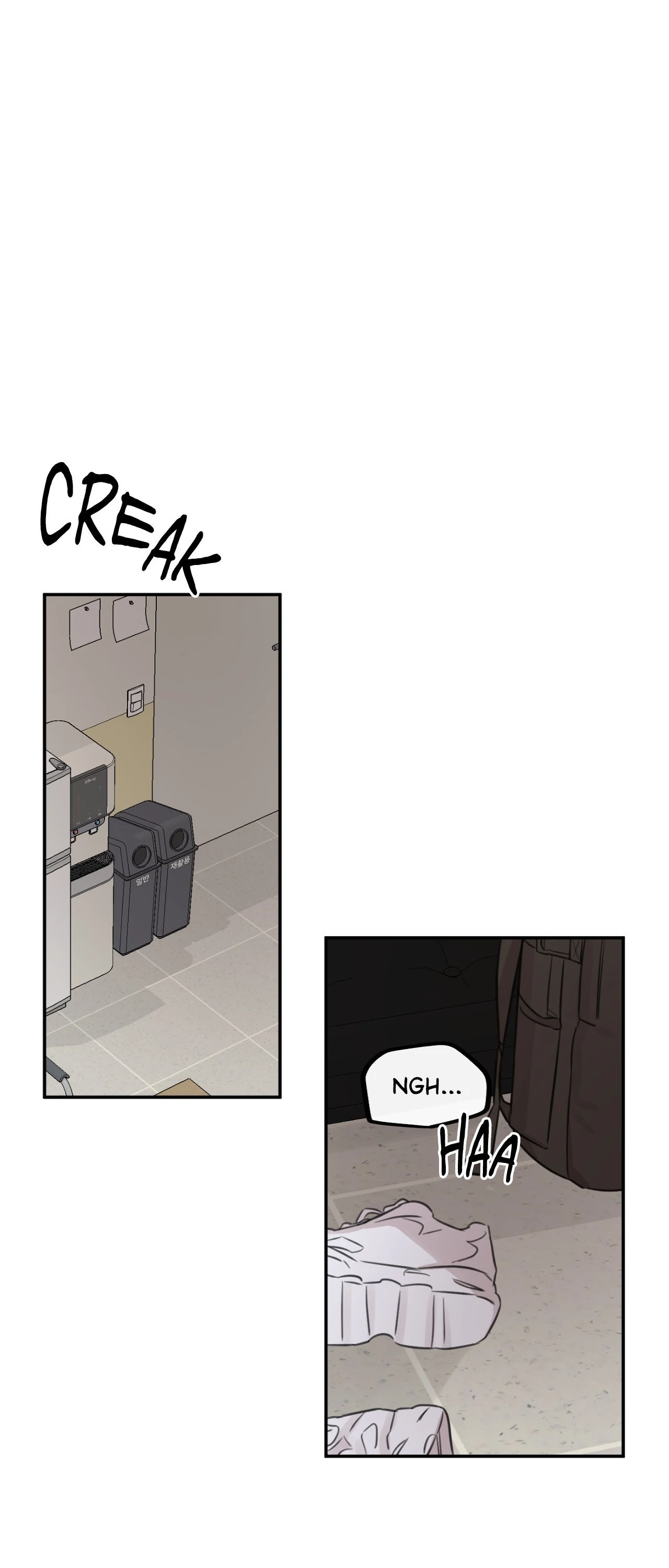 Sandwich Paradox [Official] - Chapter 6 manhwa