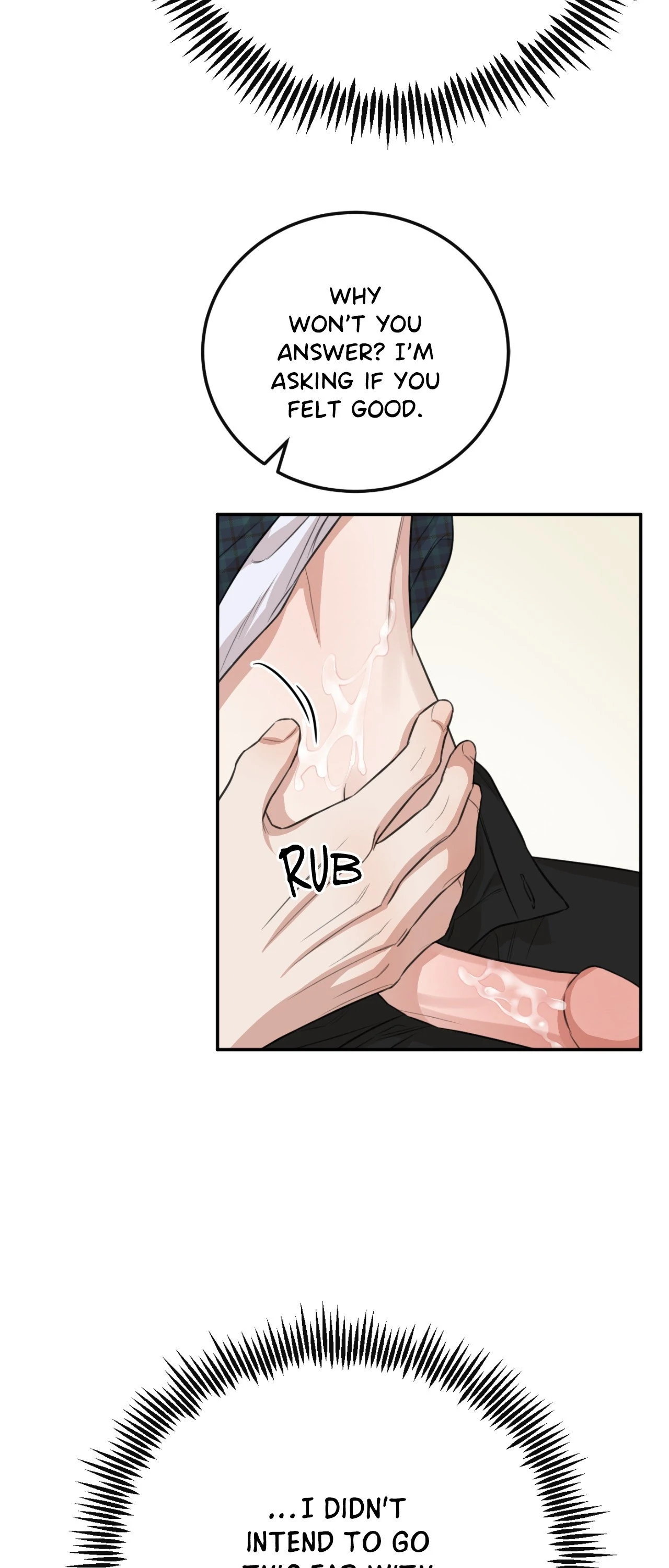 Sandwich Paradox [Official] - Chapter 7 manhwa