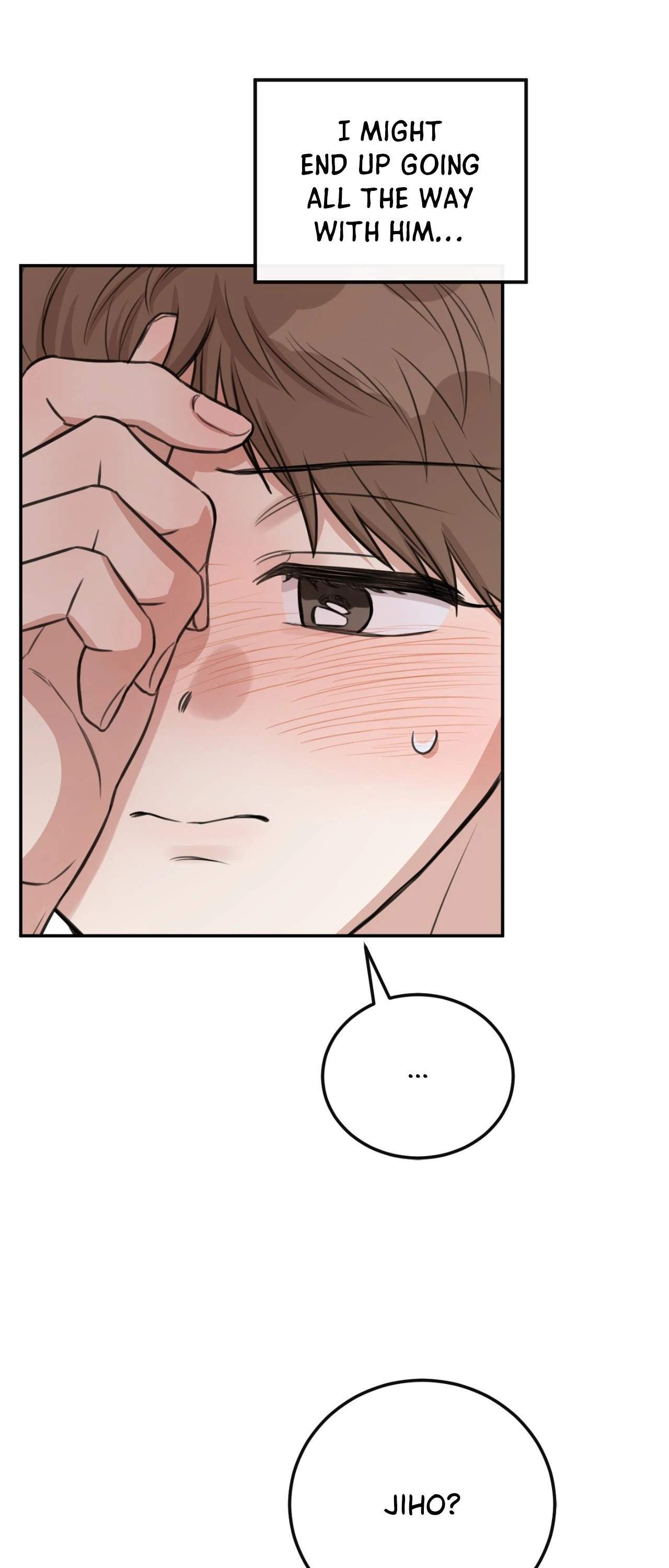 Sandwich Paradox [Official] - Chapter 7 manhwa
