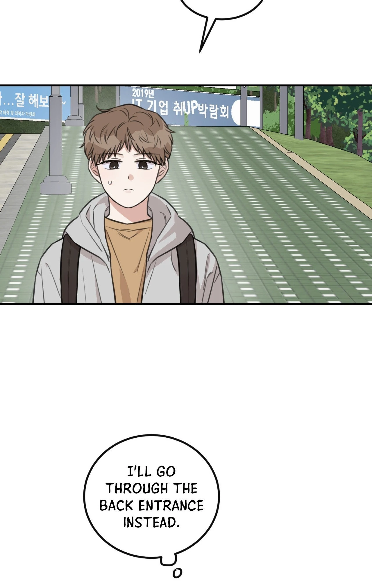 Sandwich Paradox [Official] - Season 2 manhwa