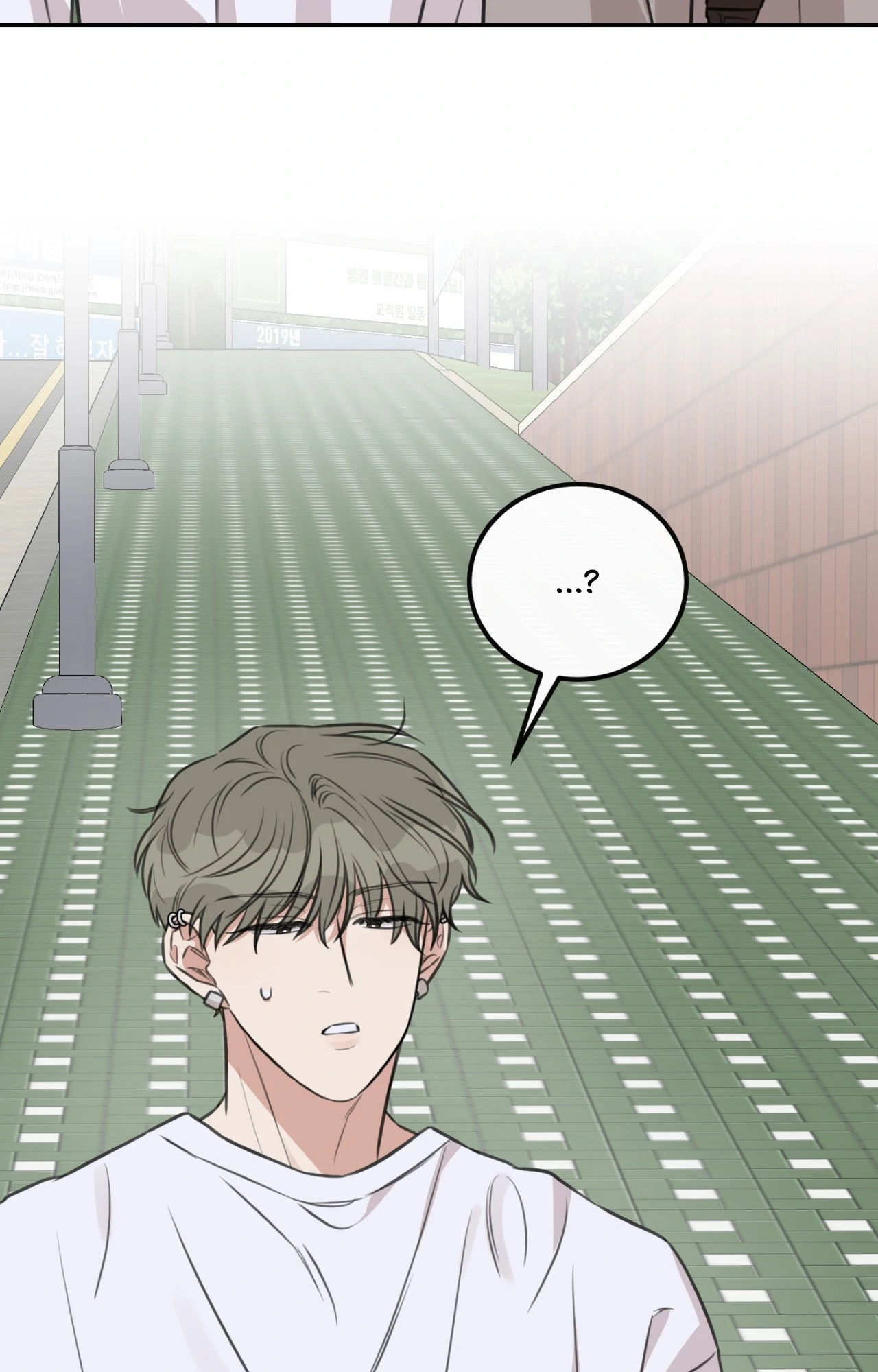 Sandwich Paradox [Official] - Season 2 manhwa