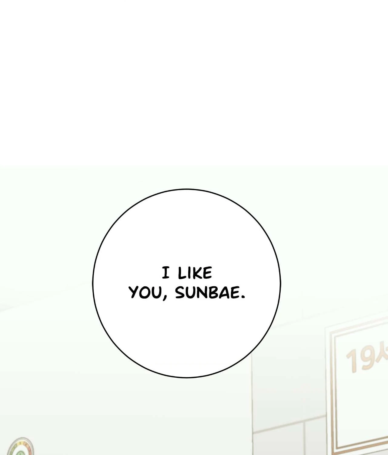 TEN [Official] - Chapter 10 manhwa