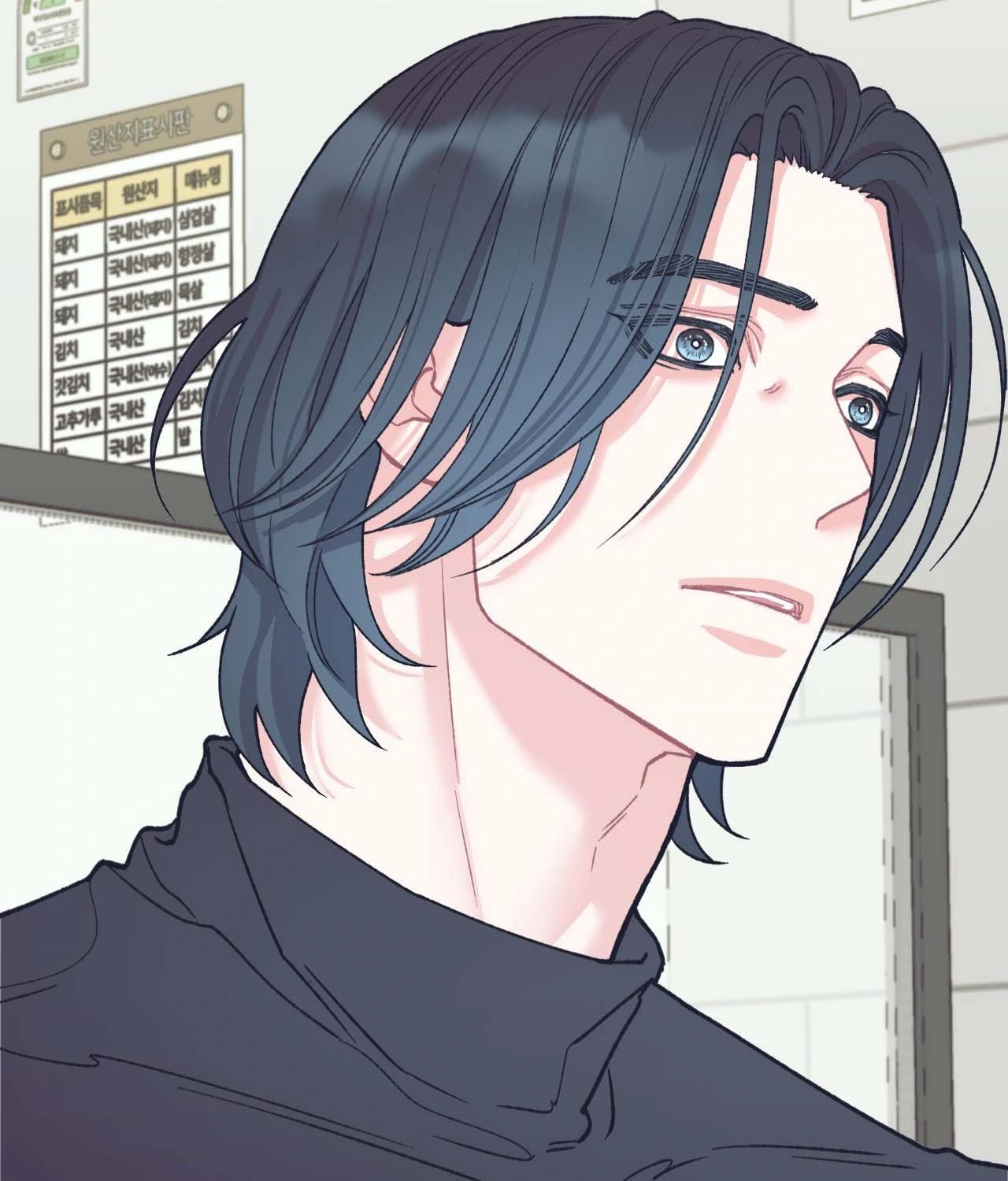TEN [Official] - Chapter 10 manhwa