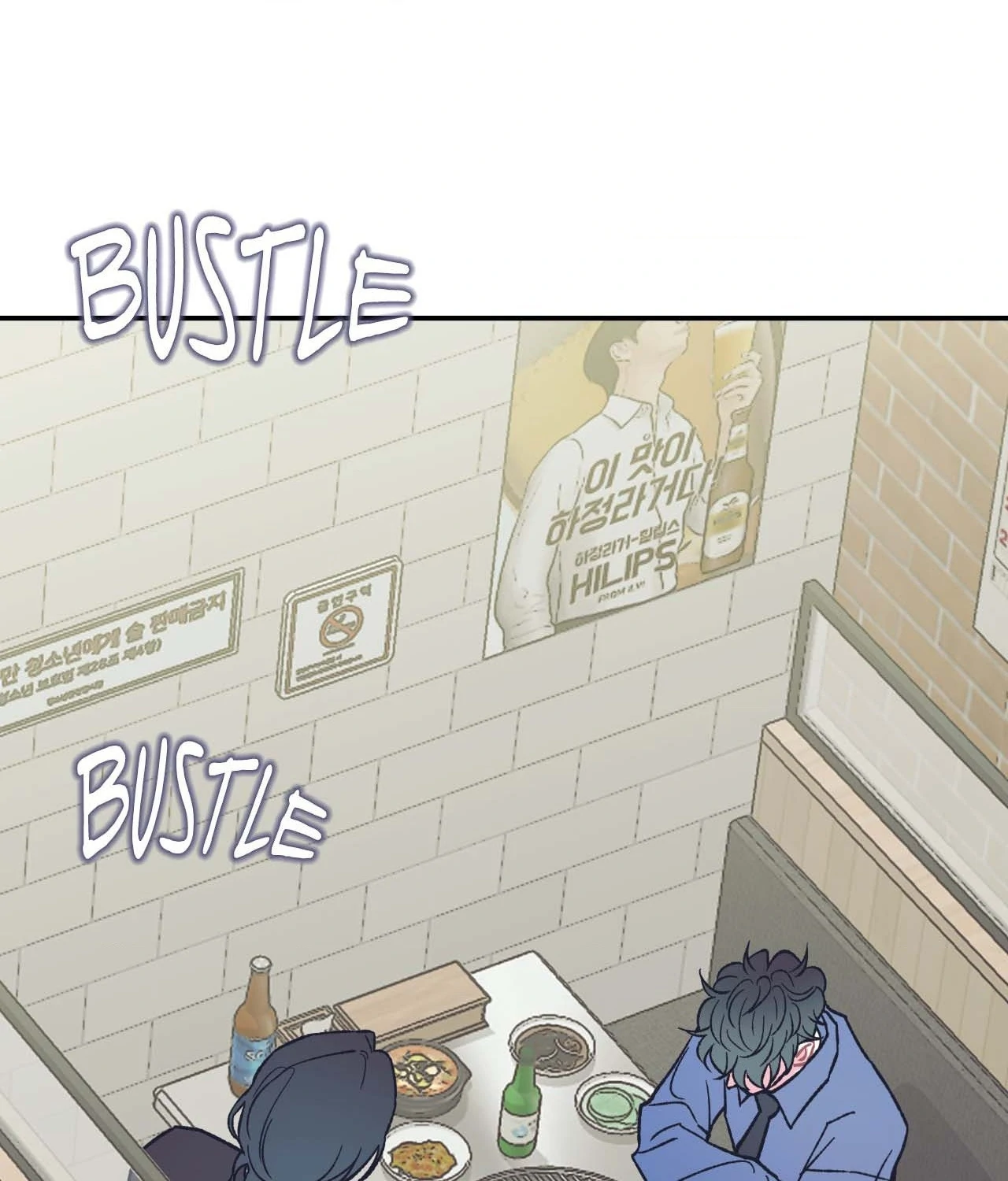 TEN [Official] - Chapter 10 manhwa