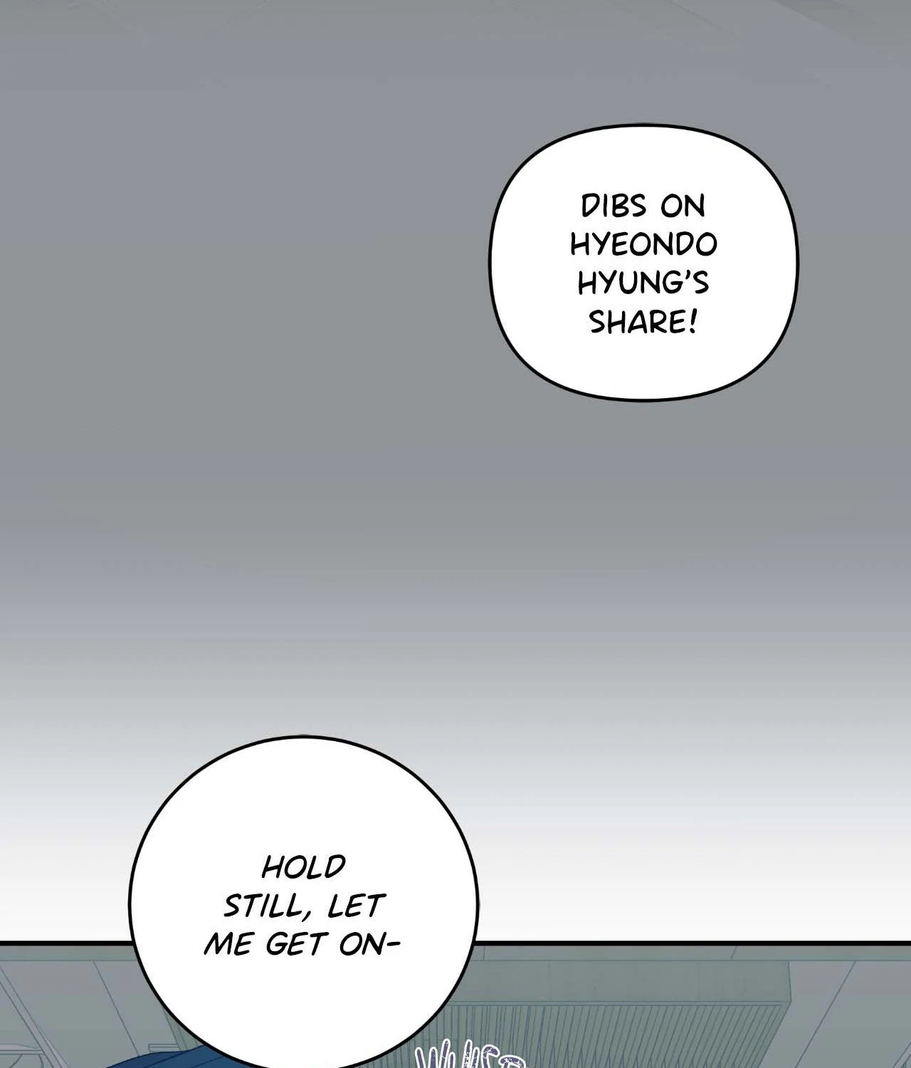 TEN [Official] - Chapter 17 manhwa