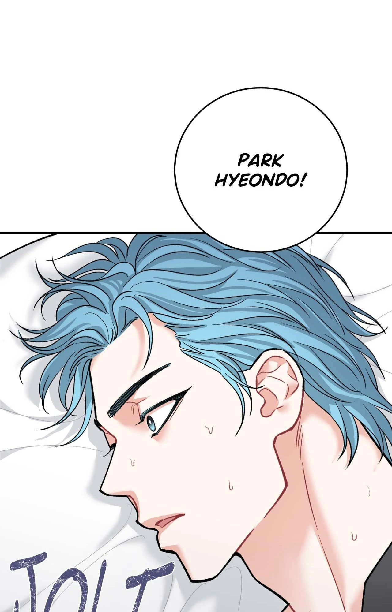 TEN [Official] - Chapter 18 manhwa