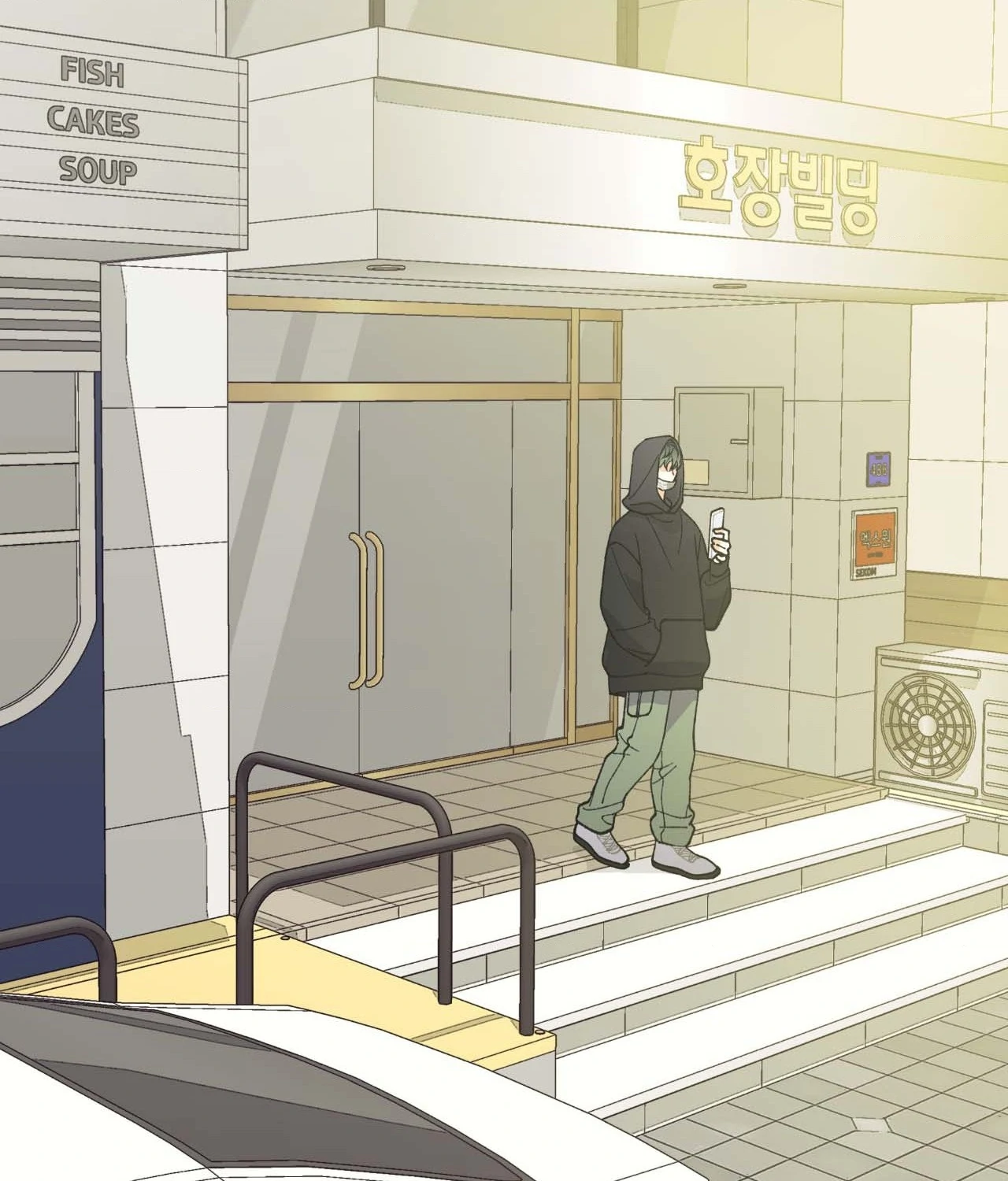 TEN [Official] - Chapter 19 manhwa