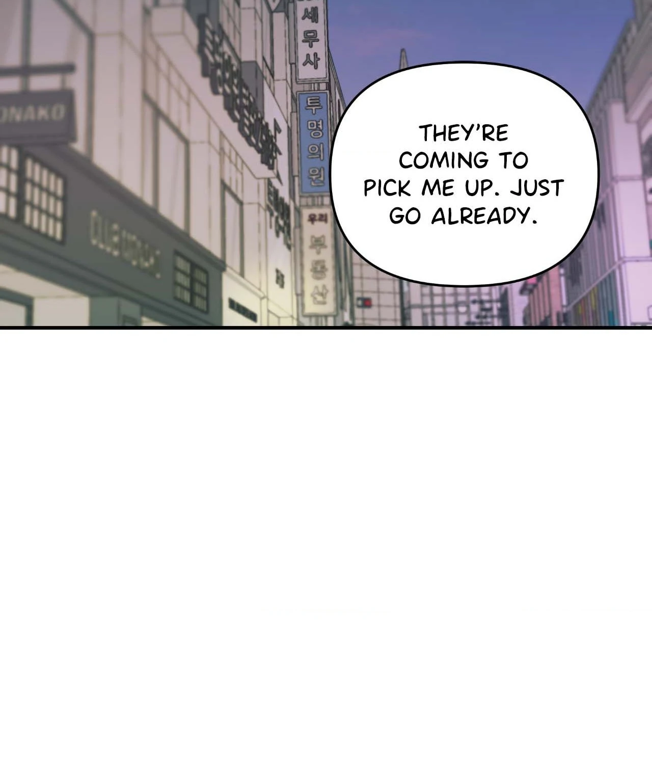 TEN [Official] - Chapter 20 manhwa