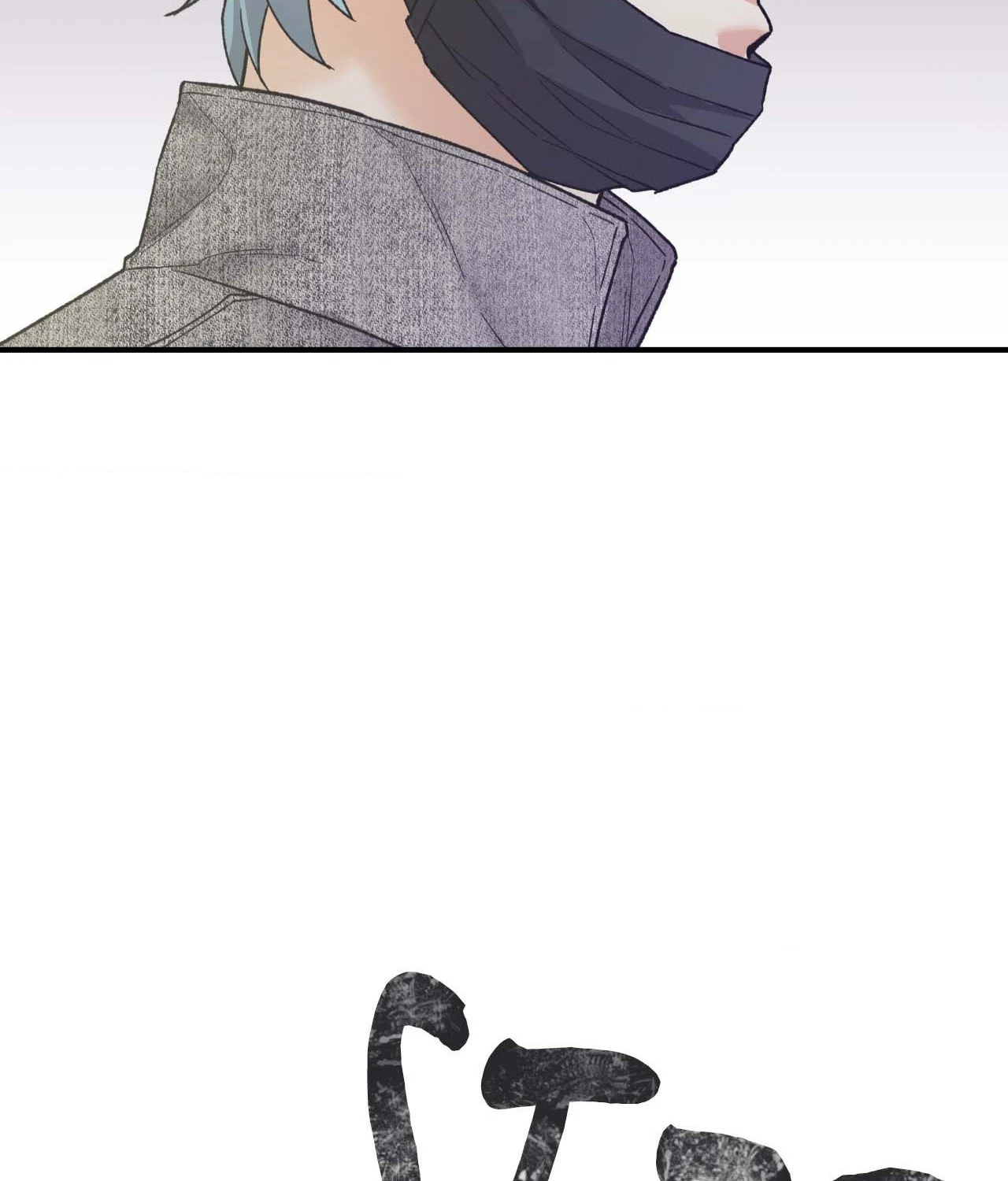 TEN [Official] - Chapter 20 manhwa