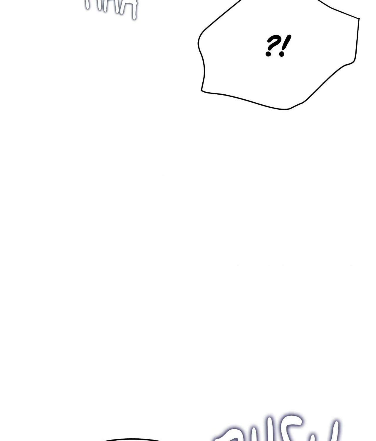 TEN [Official] - Chapter 23 manhwa