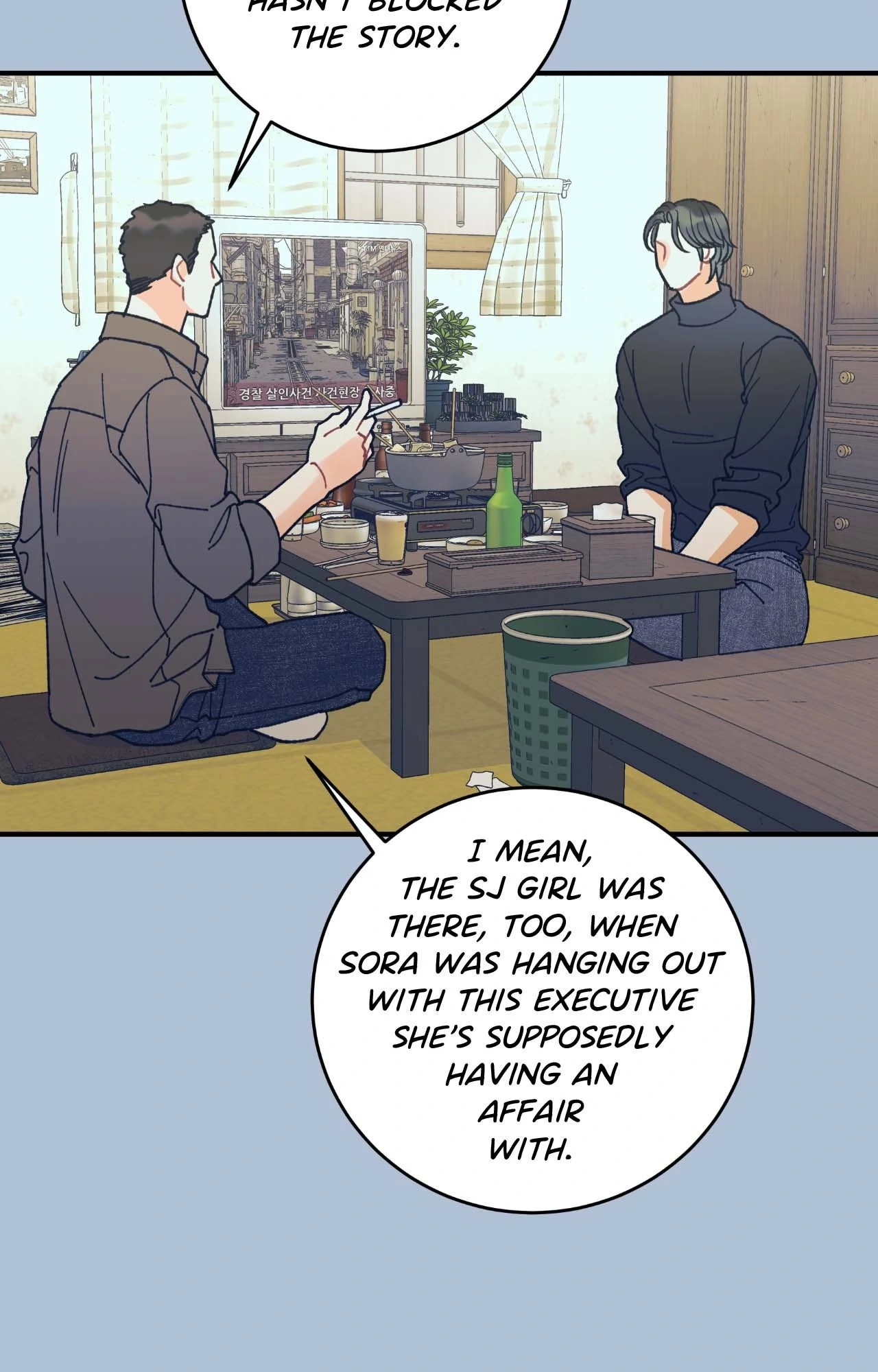TEN [Official] - Chapter 26 manhwa