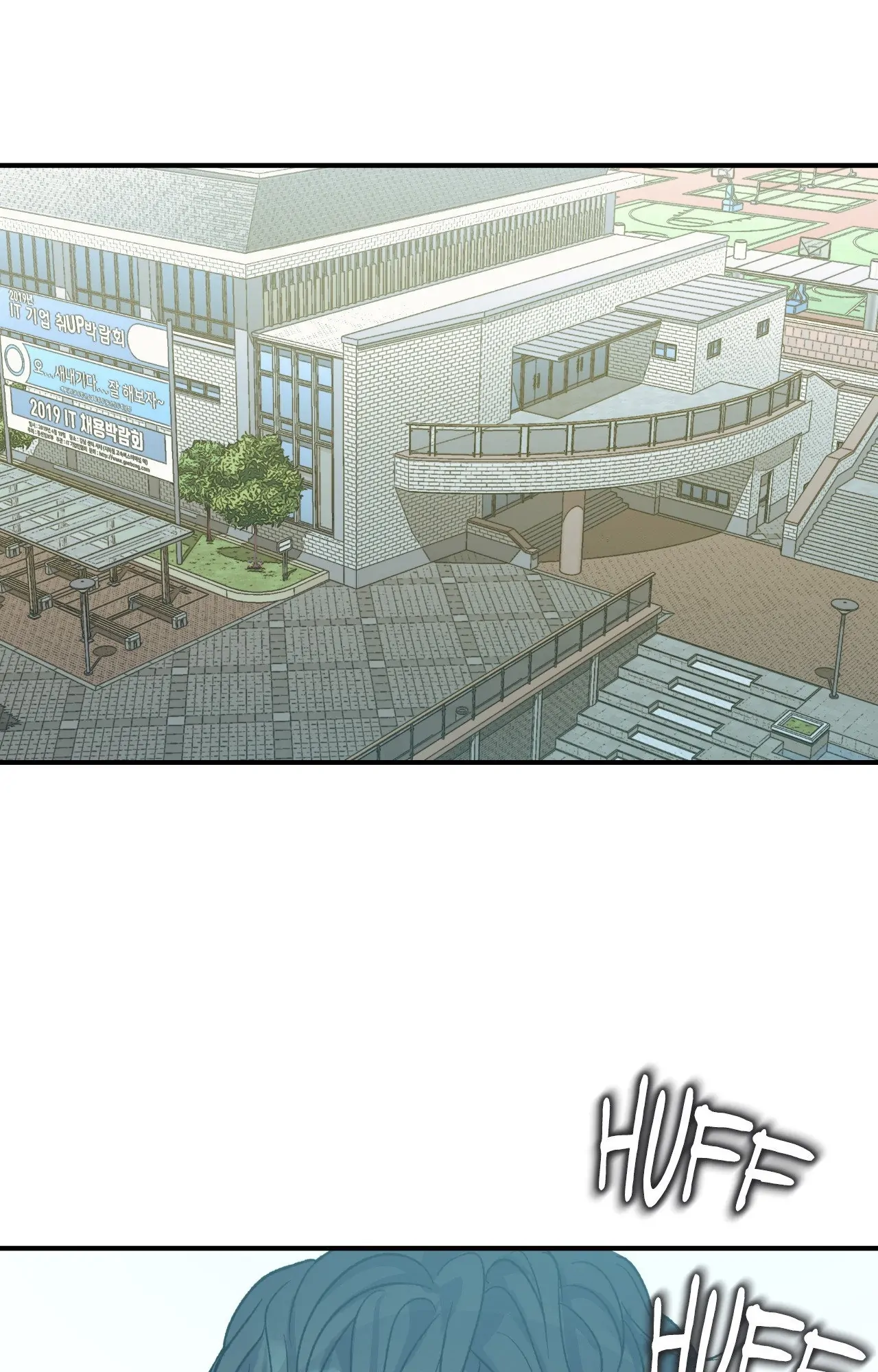 TEN [Official] - Chapter 26 manhwa