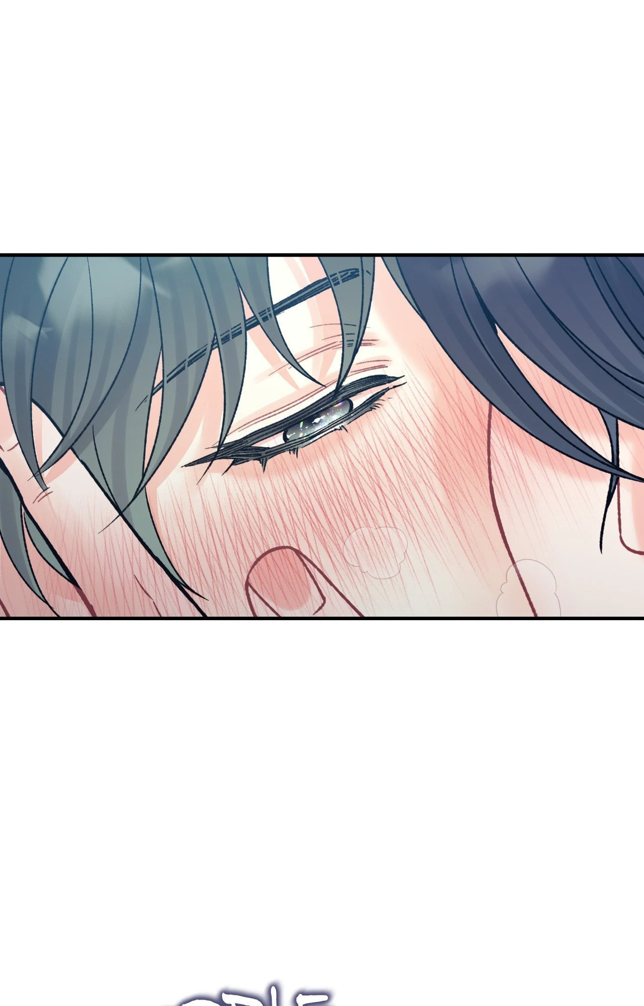 TEN [Official] - Chapter 28 manhwa