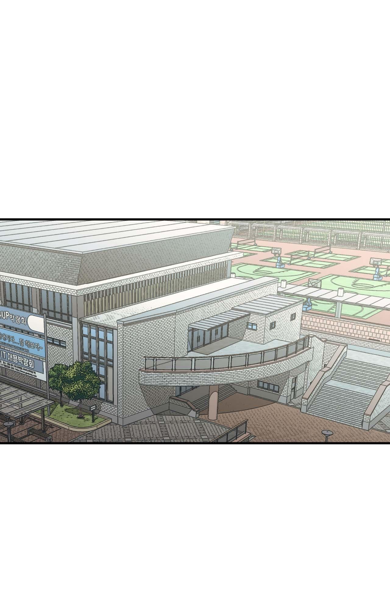 TEN [Official] - Chapter 29 manhwa