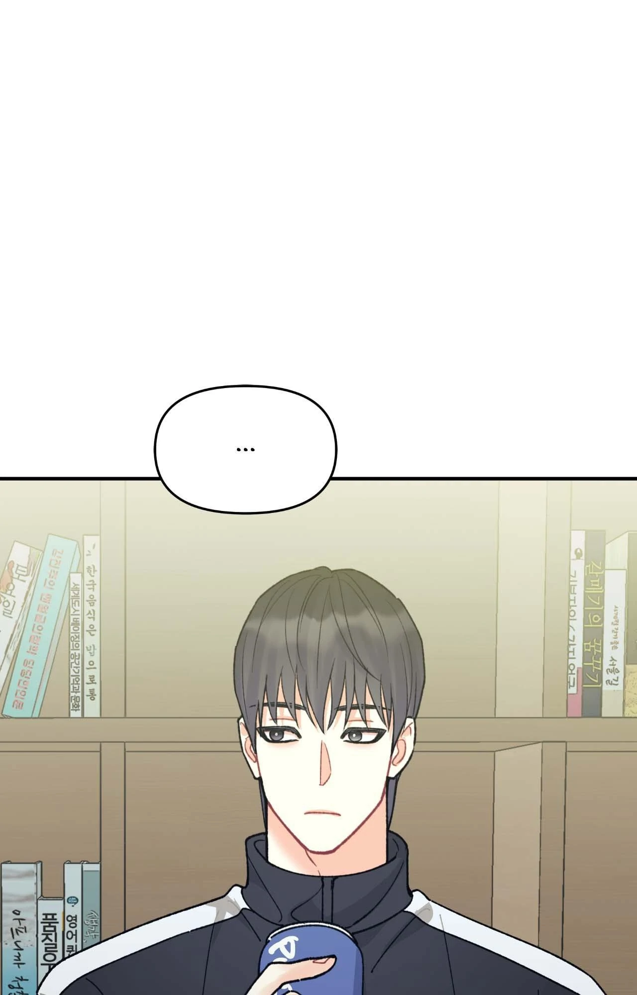 TEN [Official] - Chapter 29 manhwa