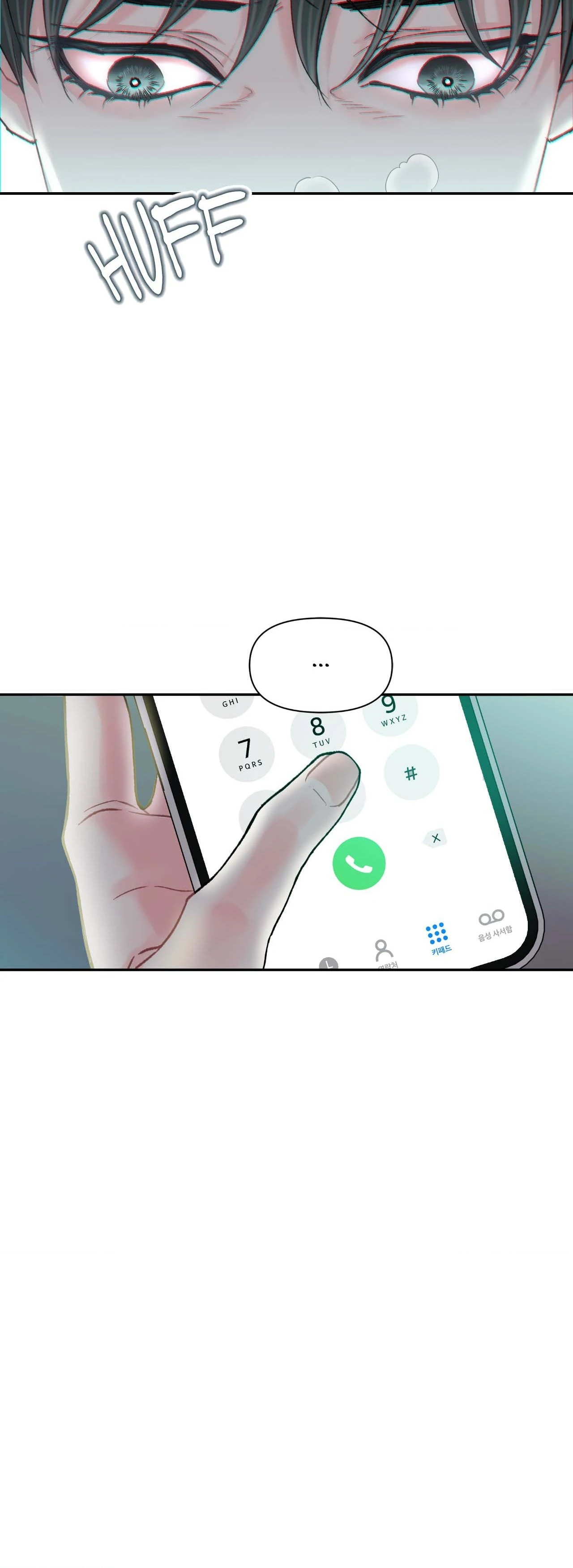 TEN [Official] - Chapter 3 manhwa