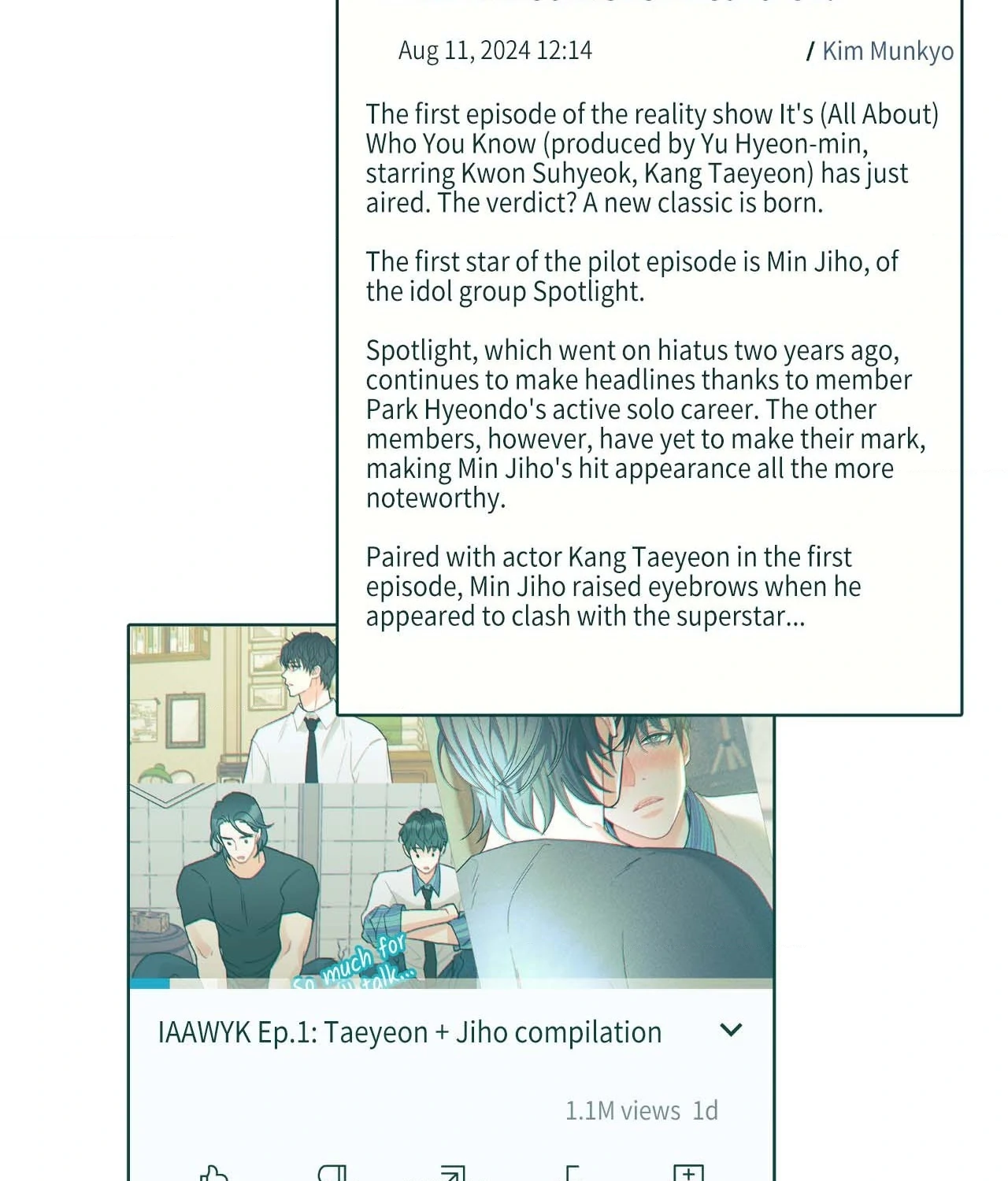 TEN [Official] - Chapter 7 manhwa