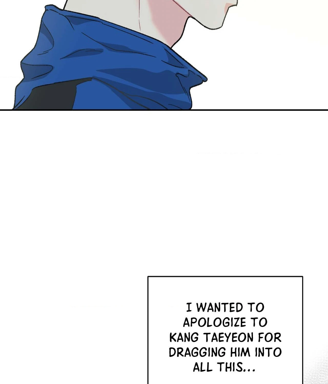 TEN [Official] - Chapter 7 manhwa