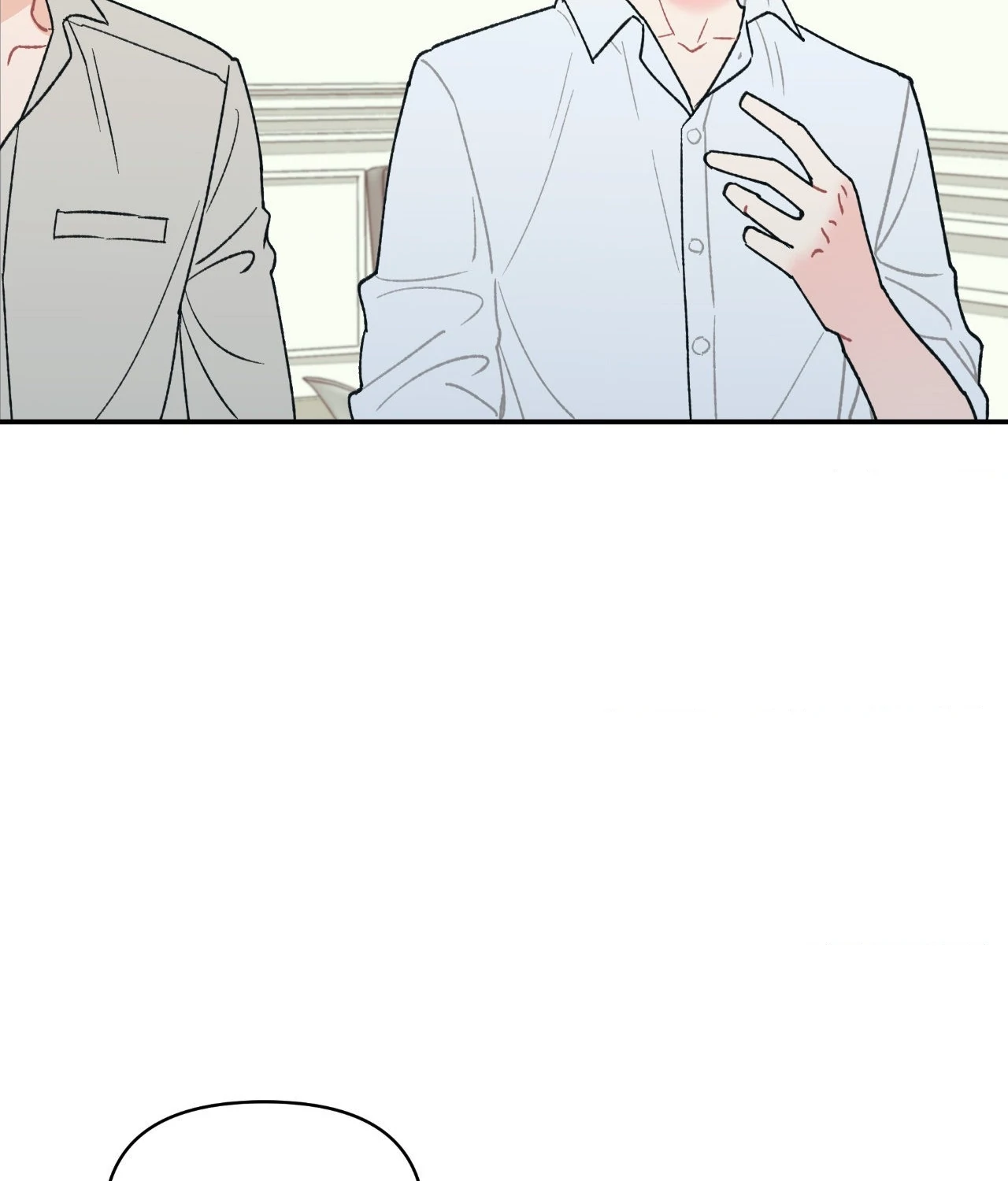 TEN [Official] - Chapter 8 manhwa