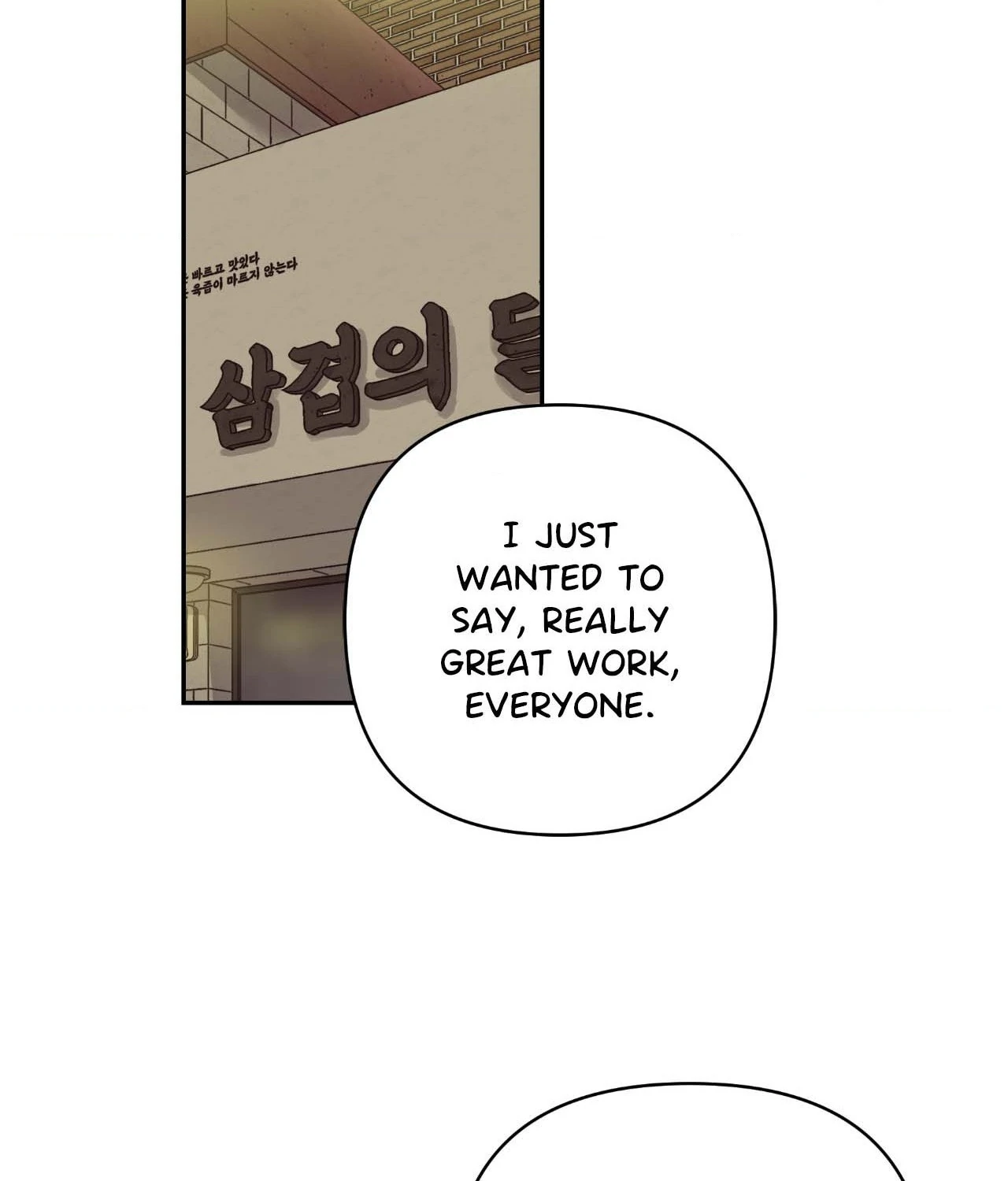 TEN [Official] - Chapter 9 manhwa