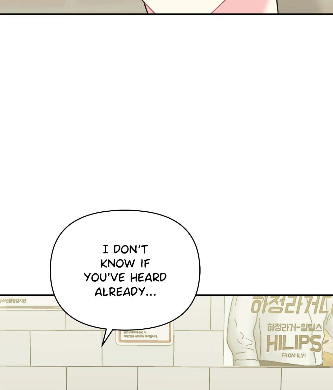 TEN [Official] - Chapter 9 manhwa
