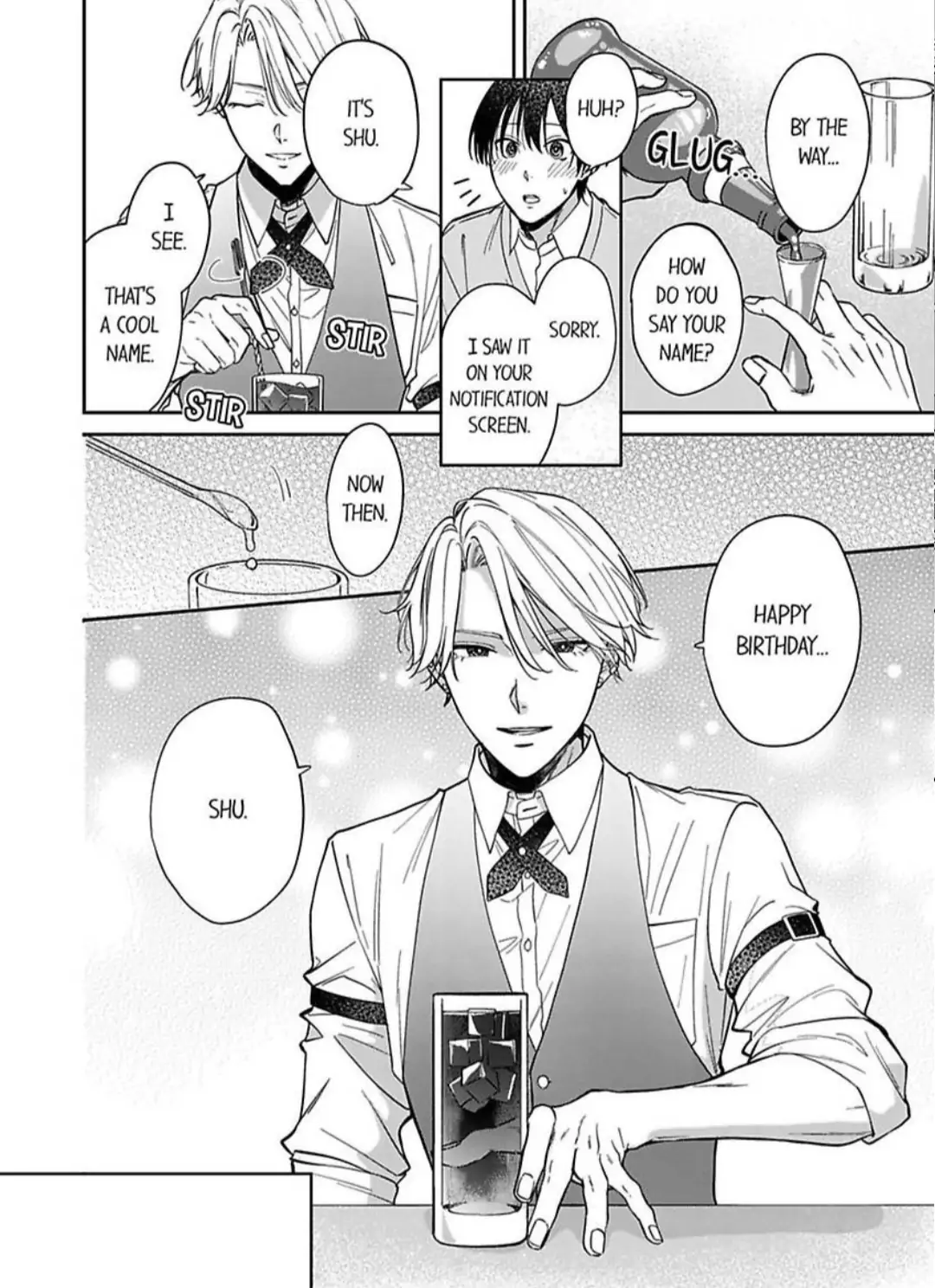 Until I Fall into the Hands of the Love-Hungry Strategist [Official] - Chapter 1 manhwa