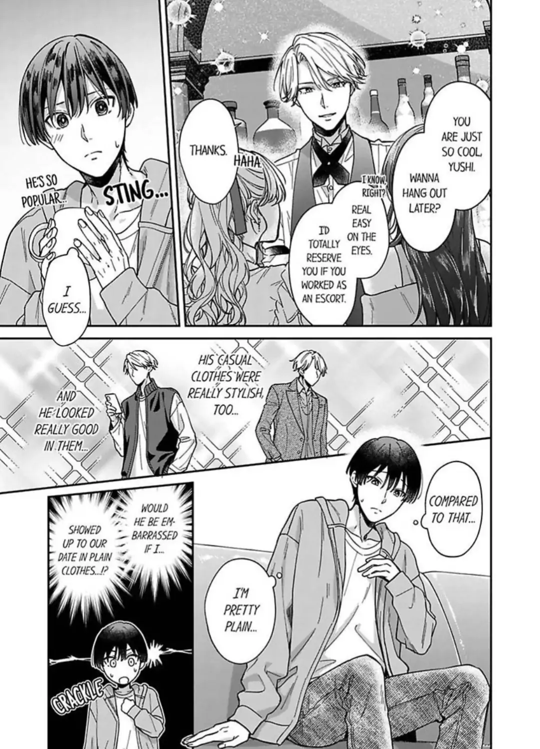 Until I Fall into the Hands of the Love-Hungry Strategist [Official] - Chapter 3 manhwa
